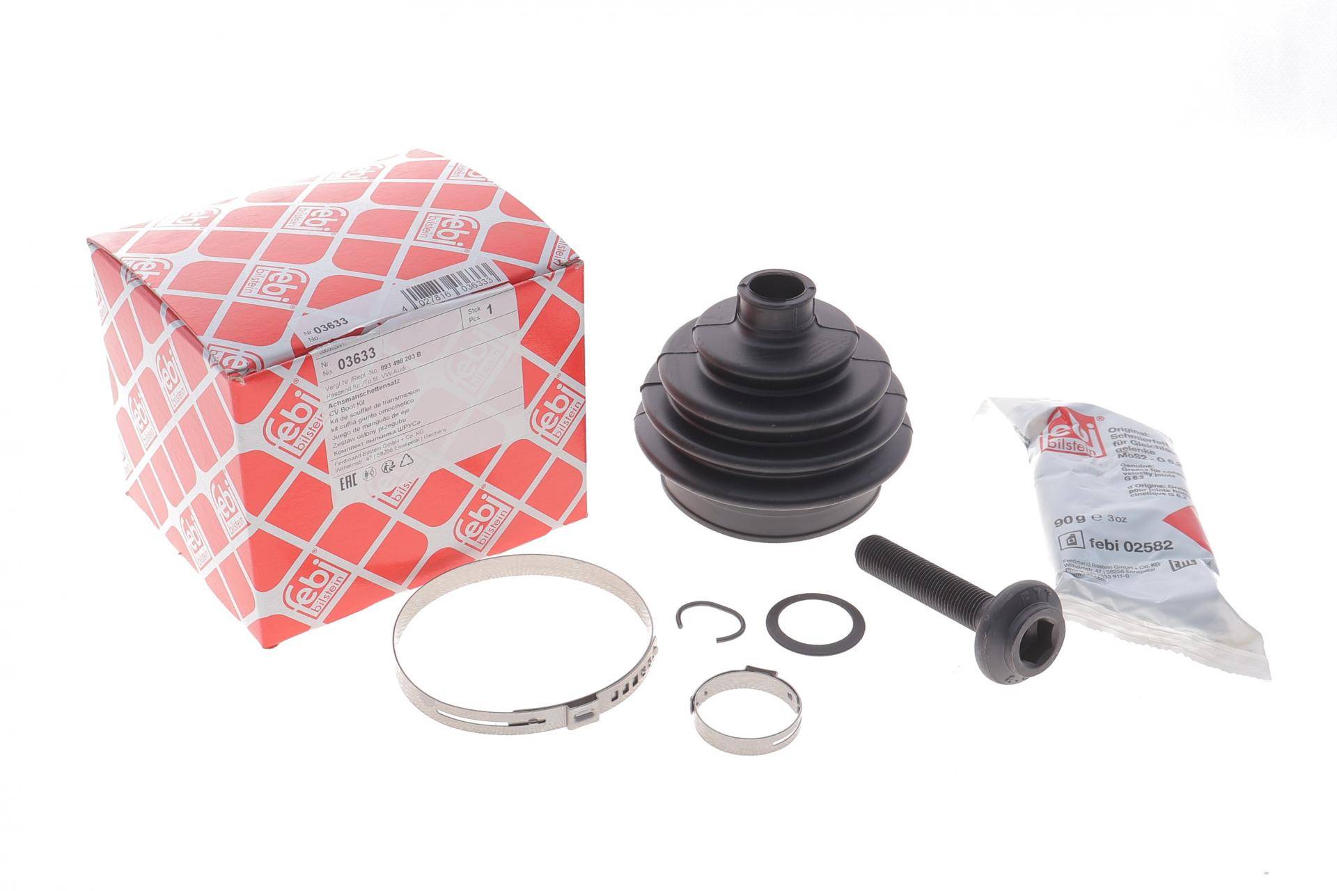 Пильник ШРКШ (зовнішній) Audi 80/90 -94 (21x79x79)