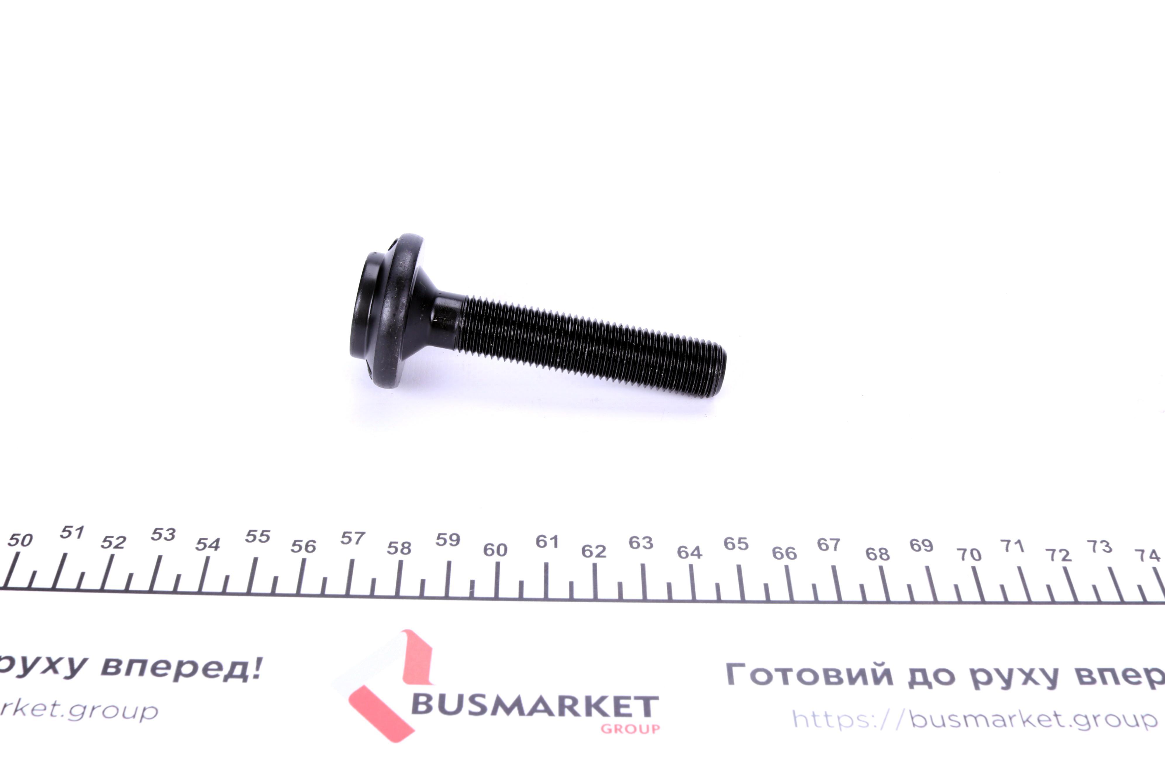 Пильник ШРКШ (зовнішній) Audi 80/90 -94 (21x79x79)