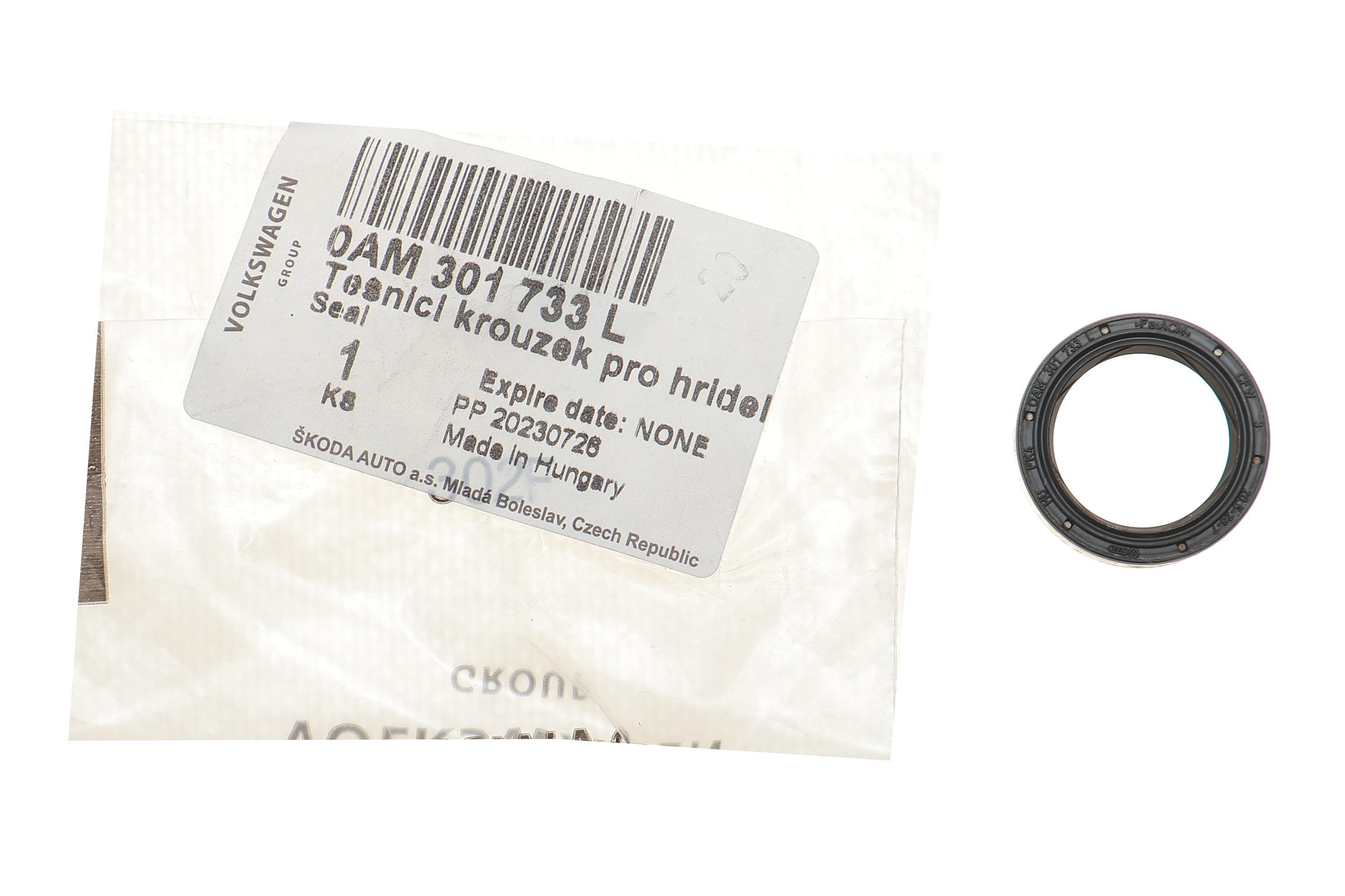 Сальник вала первинного КПП VW Caddy/Golf 11- (20x28x8)