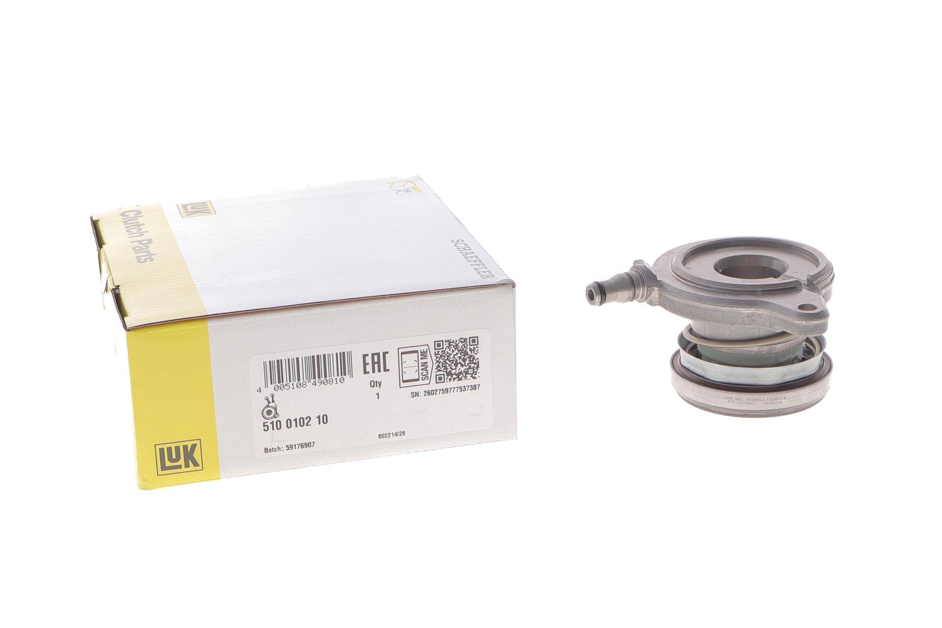 Підшипник вижимний Ford Mondeo IV 2.2TDCi/2.5, 03/07 - 01/15