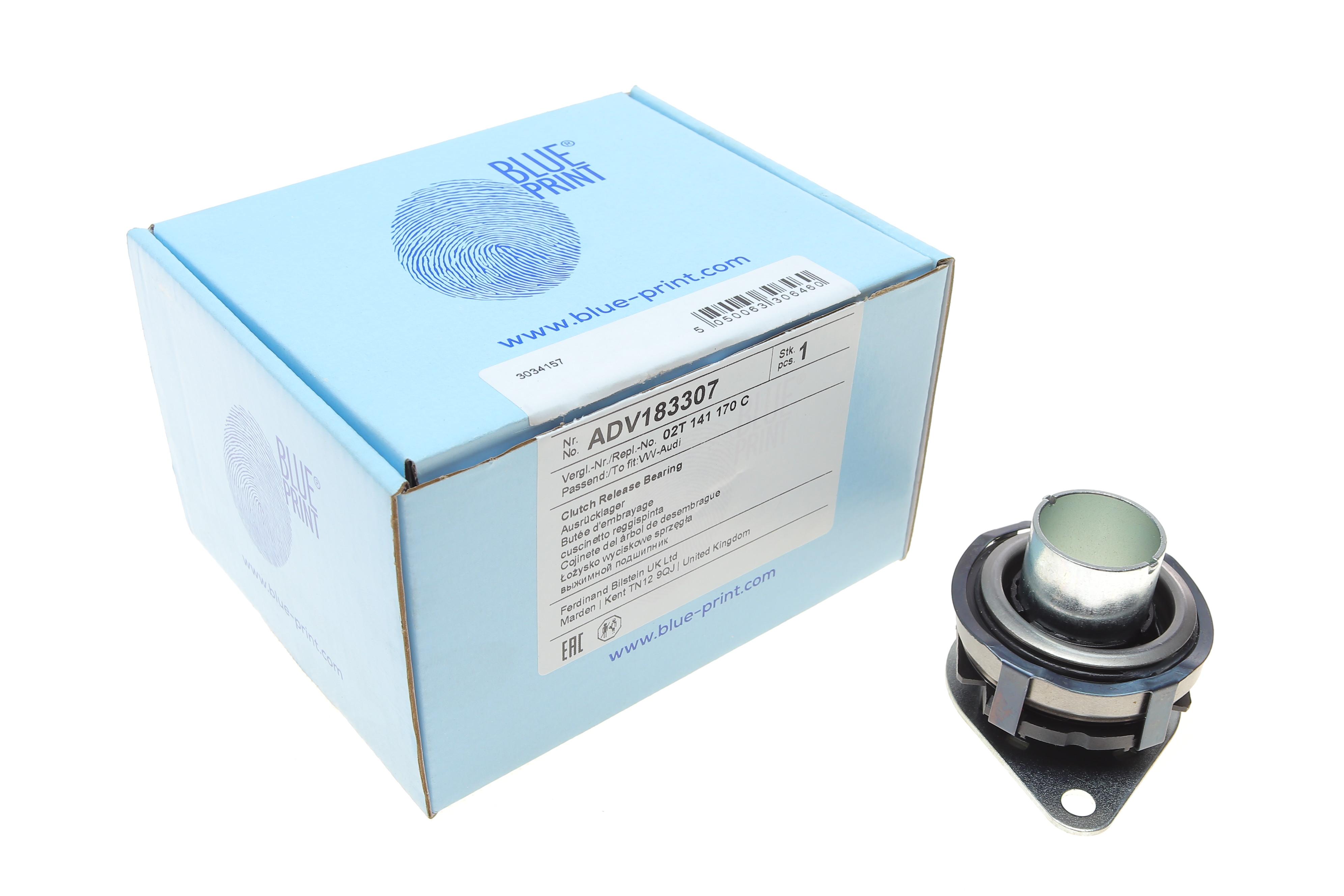 Підшипник вижимний VW Caddy 2.0SDI (+ направляюча)