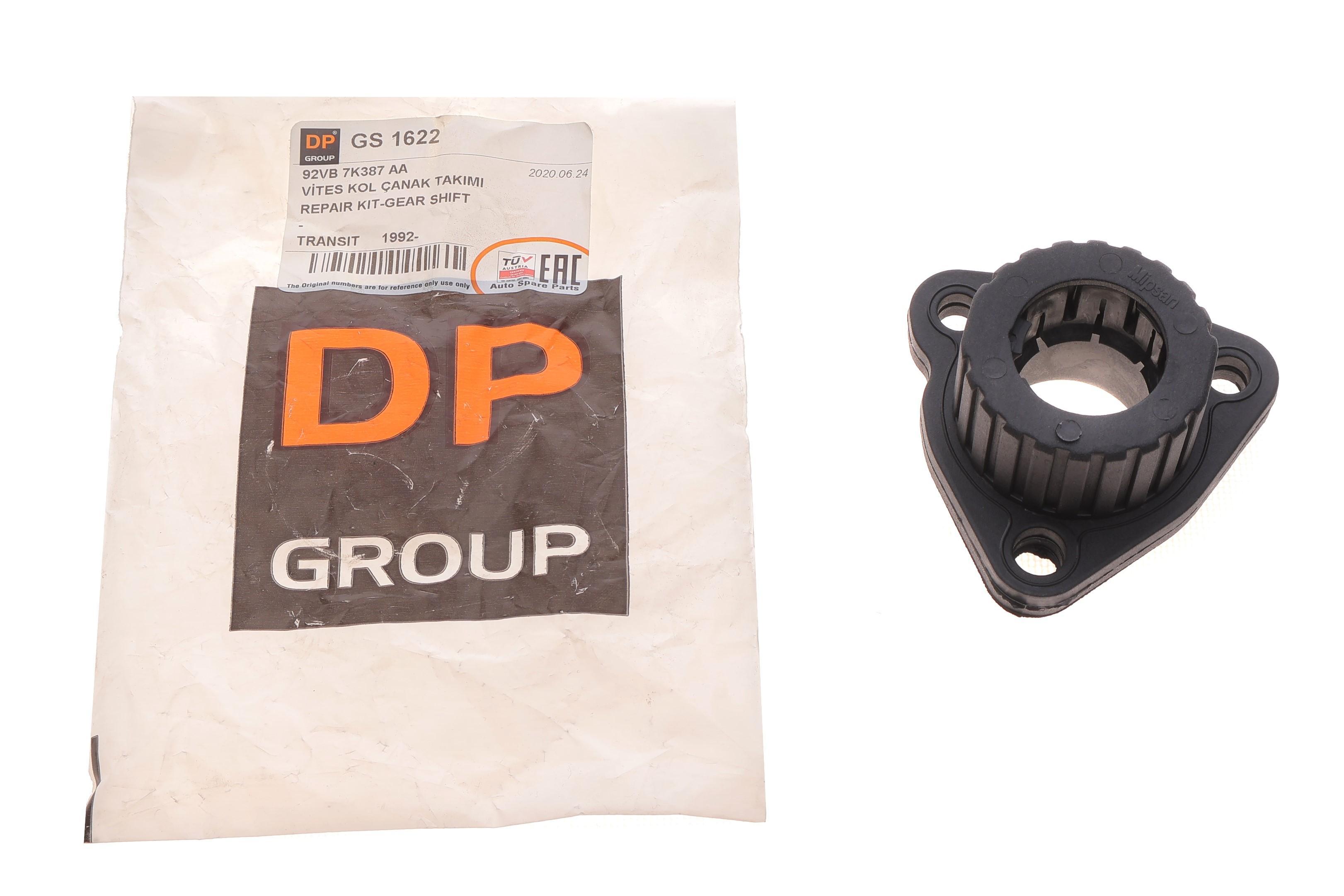 Ремкомплект куліси Ford Transit 86-00