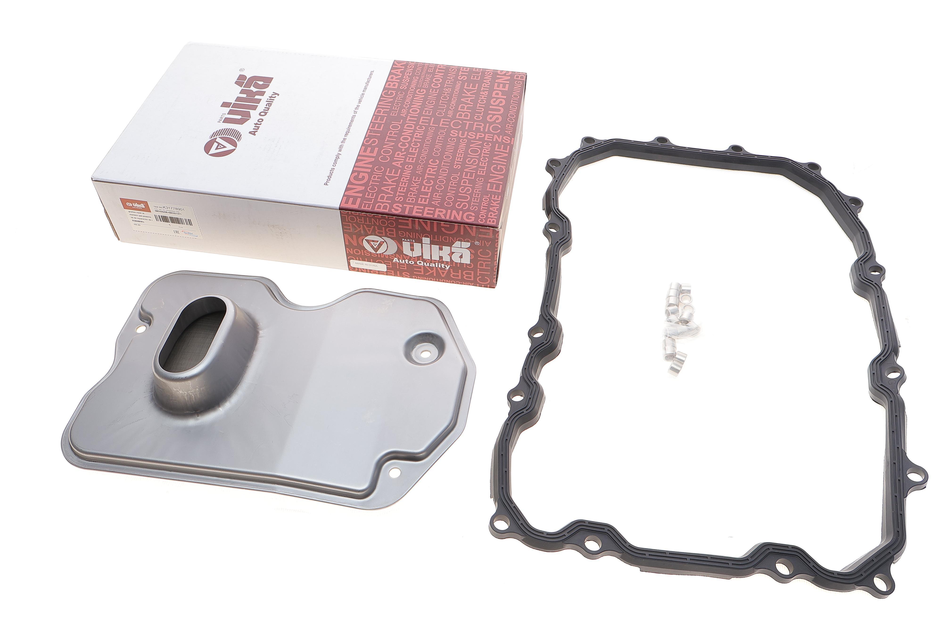 Фільтр АКПП VW Touareg/Porsche Cayenne 3.0-5.0 TDI 02-10