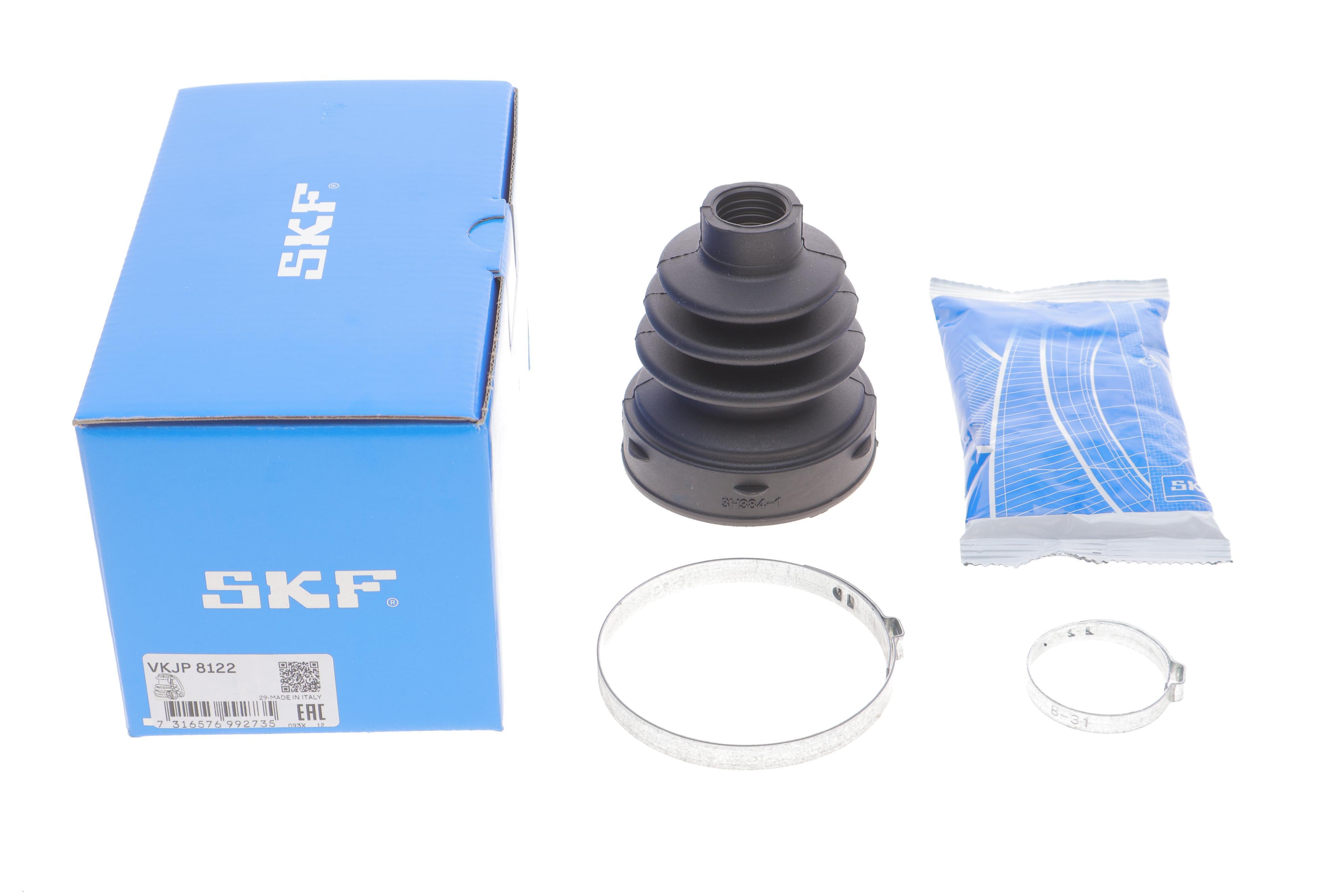 Пильник ШРКШ (внутрішній) Skoda Fabia/Rapid/Roomster/VW Polo 1.6 06-21 (21.5x63x95) (к-кт)