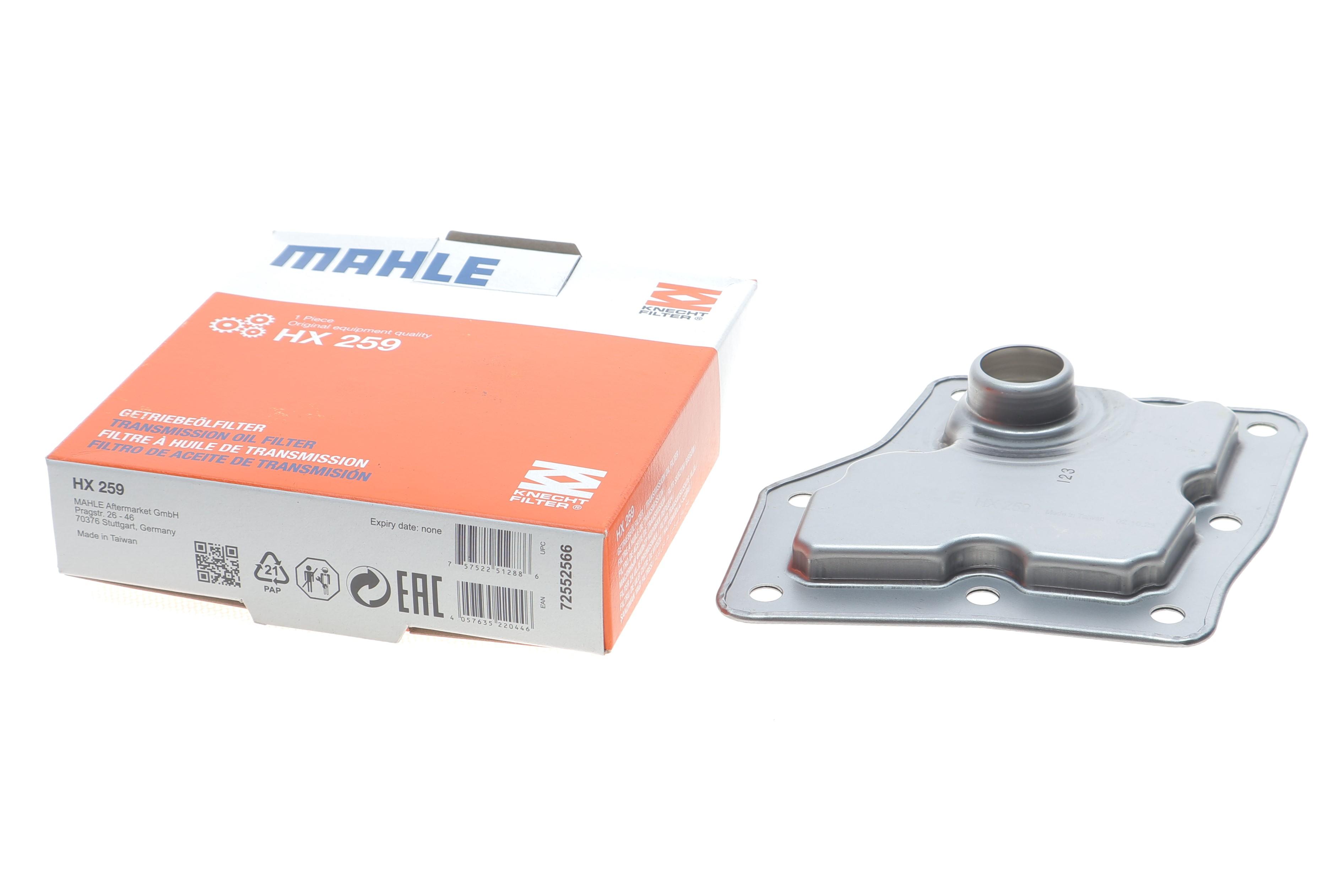 Фільтр АКПП VW Lupo/Polo 1.1-1.6 98-09