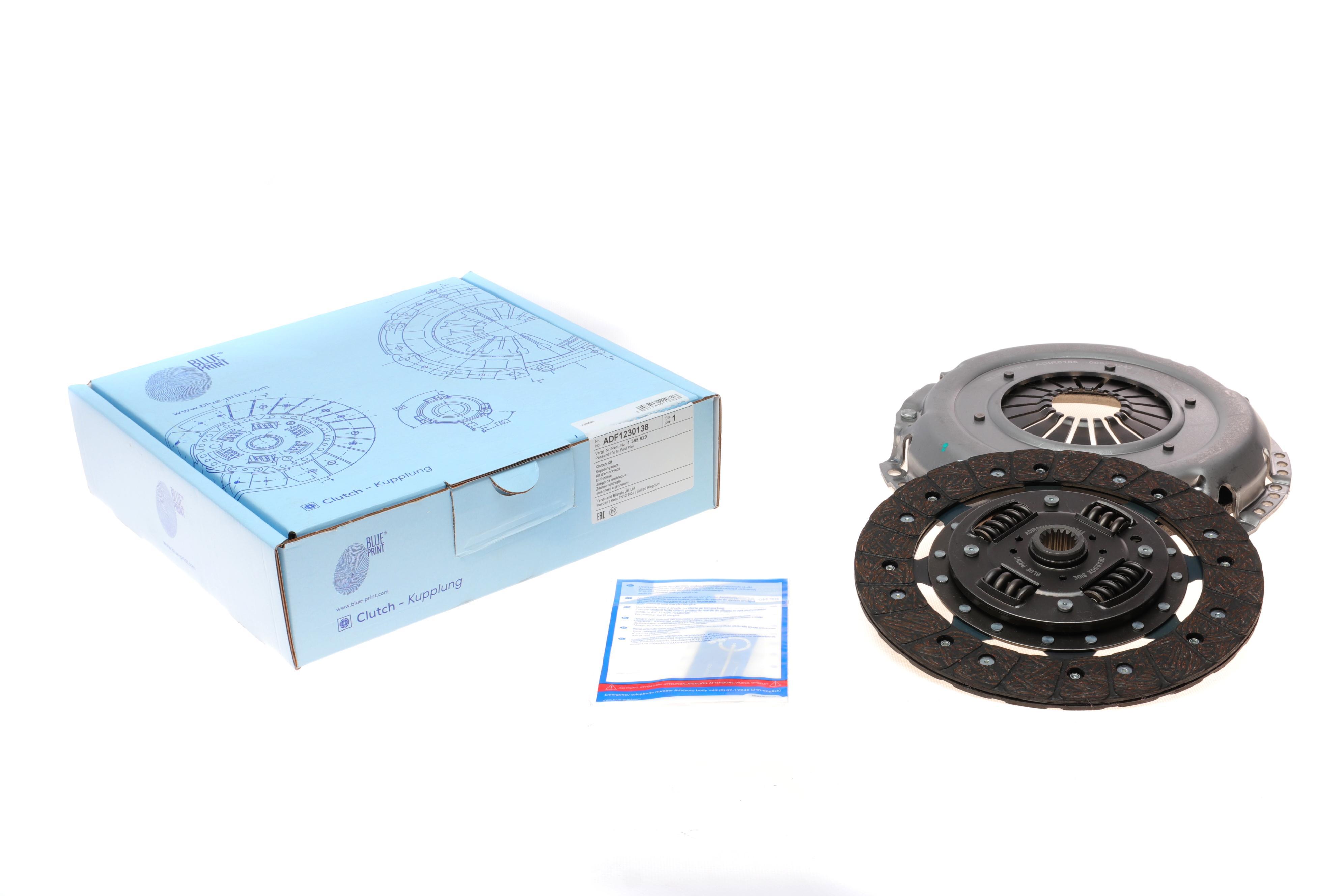 Комплект зчеплення Ford Focus 1.8 Duratec 04-13 (d=220mm)