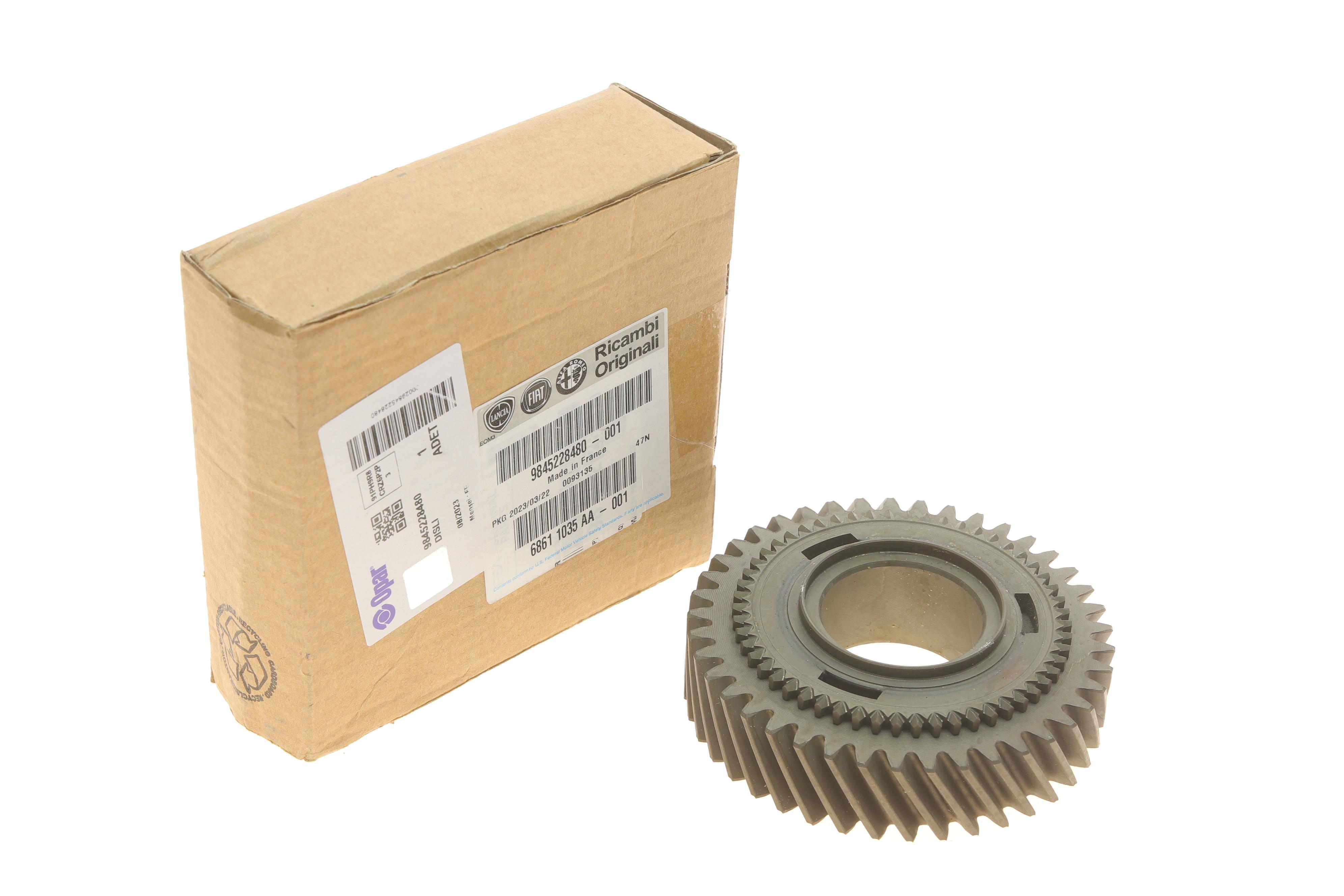 Шестерня КПП Fiat Ducato 2.3/2.8JTD 97- (2 передача) (z=41)