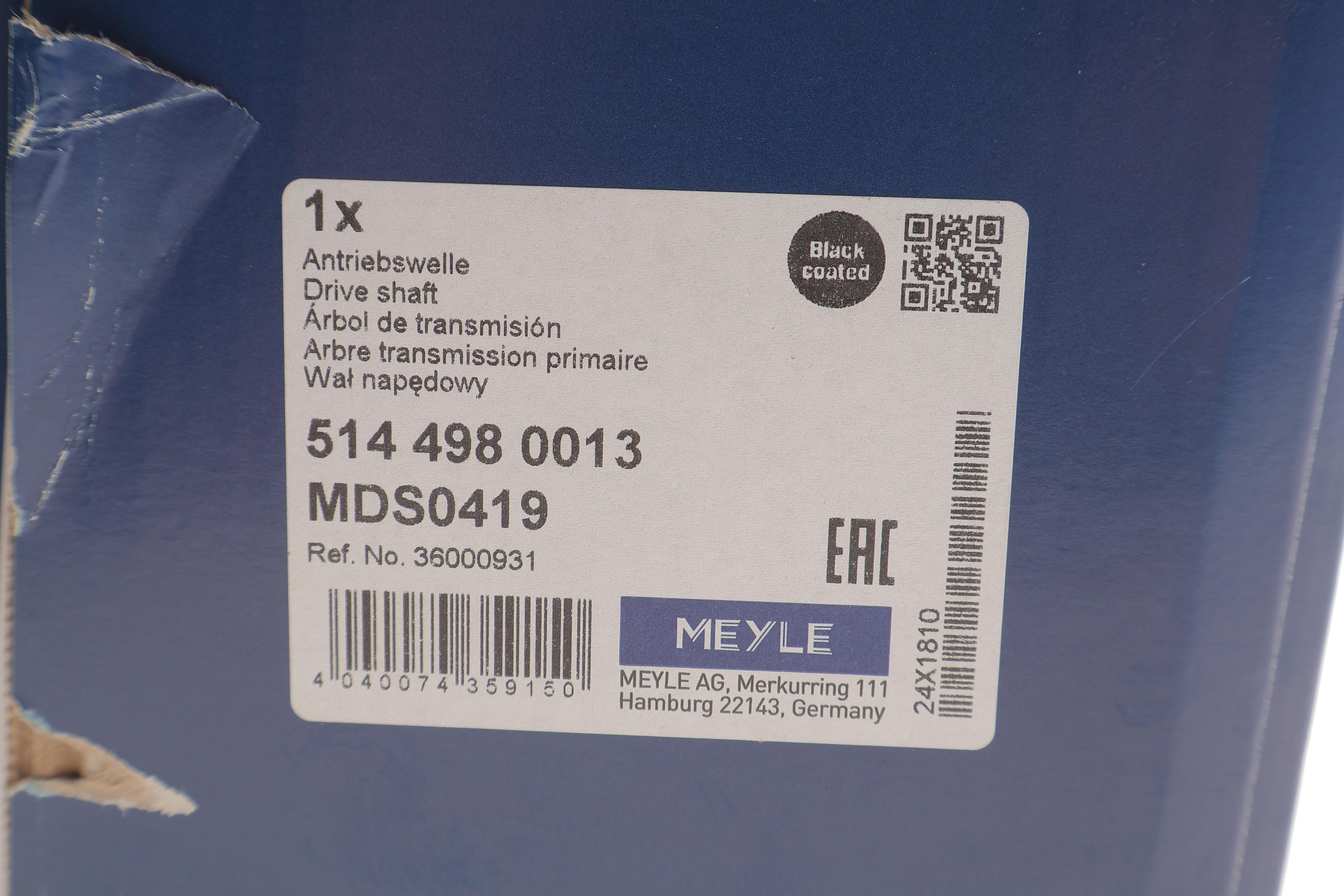 Піввісь (задня) Volvo S60/S80/V60/V70XC60/XC70 2.4D/3.0-4.4 09- (36z/29z/751mm) (+ABS44z)