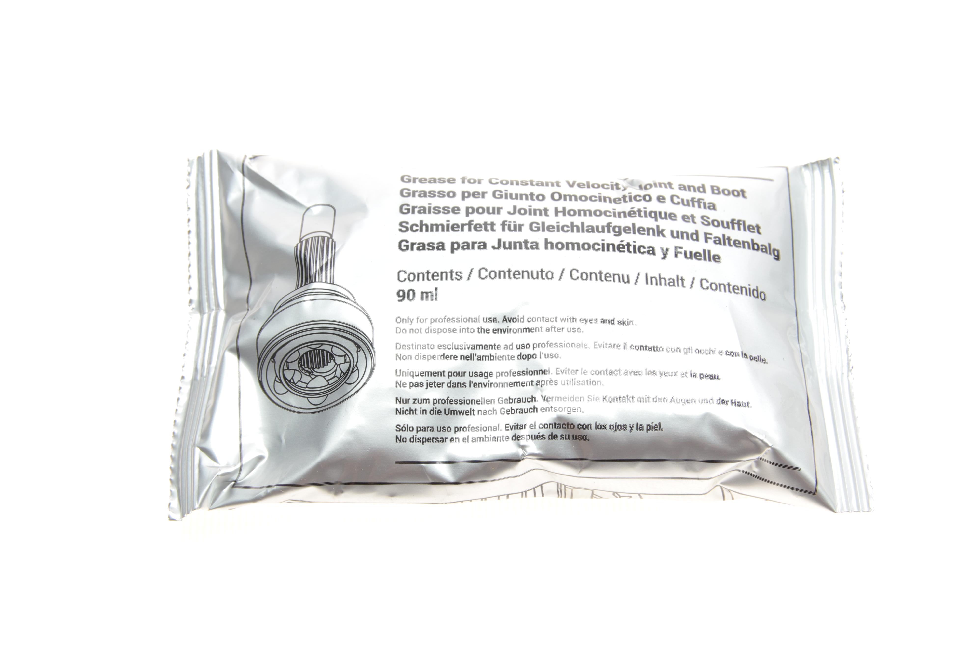 ШРКШ (зовнішній) Hyundai i30 I 1.6 CRDi 07- (27z/25z/60mm87.5mm/65mm) (ABS 46z)