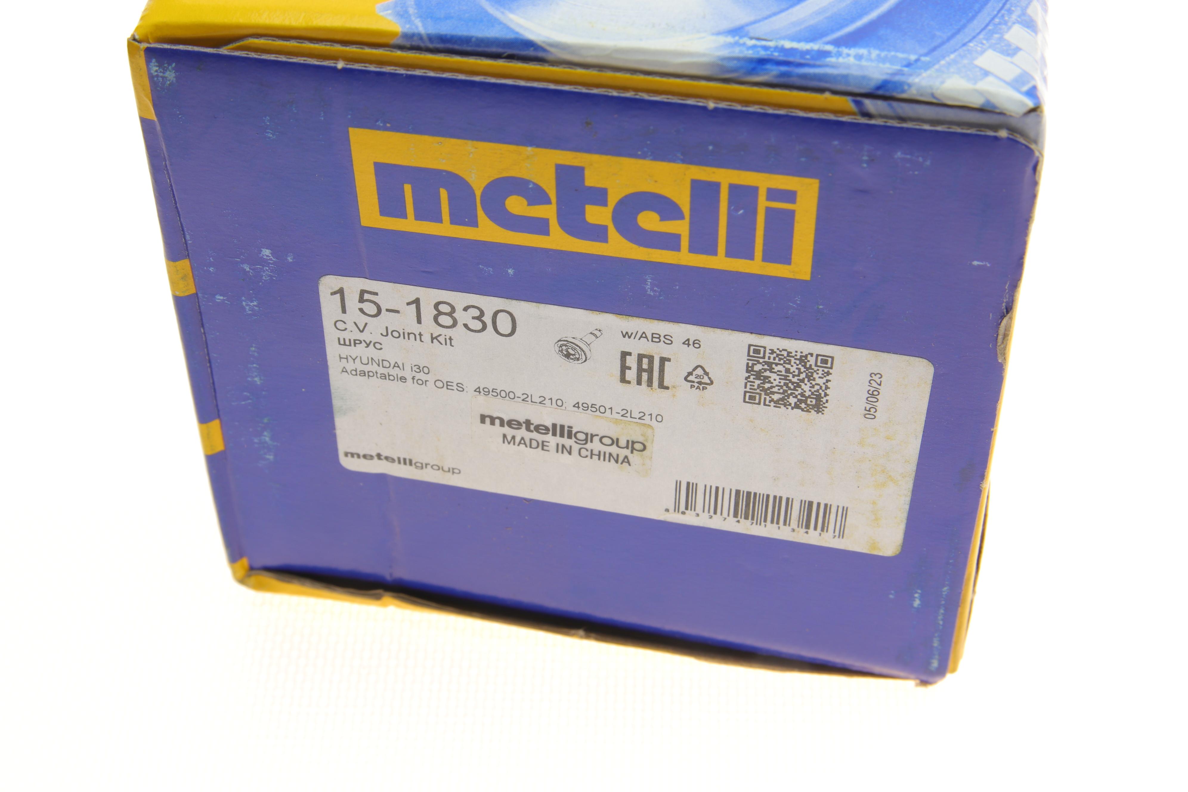 ШРКШ (зовнішній) Hyundai i30 I 1.6 CRDi 07- (27z/25z/60mm87.5mm/65mm) (ABS 46z)