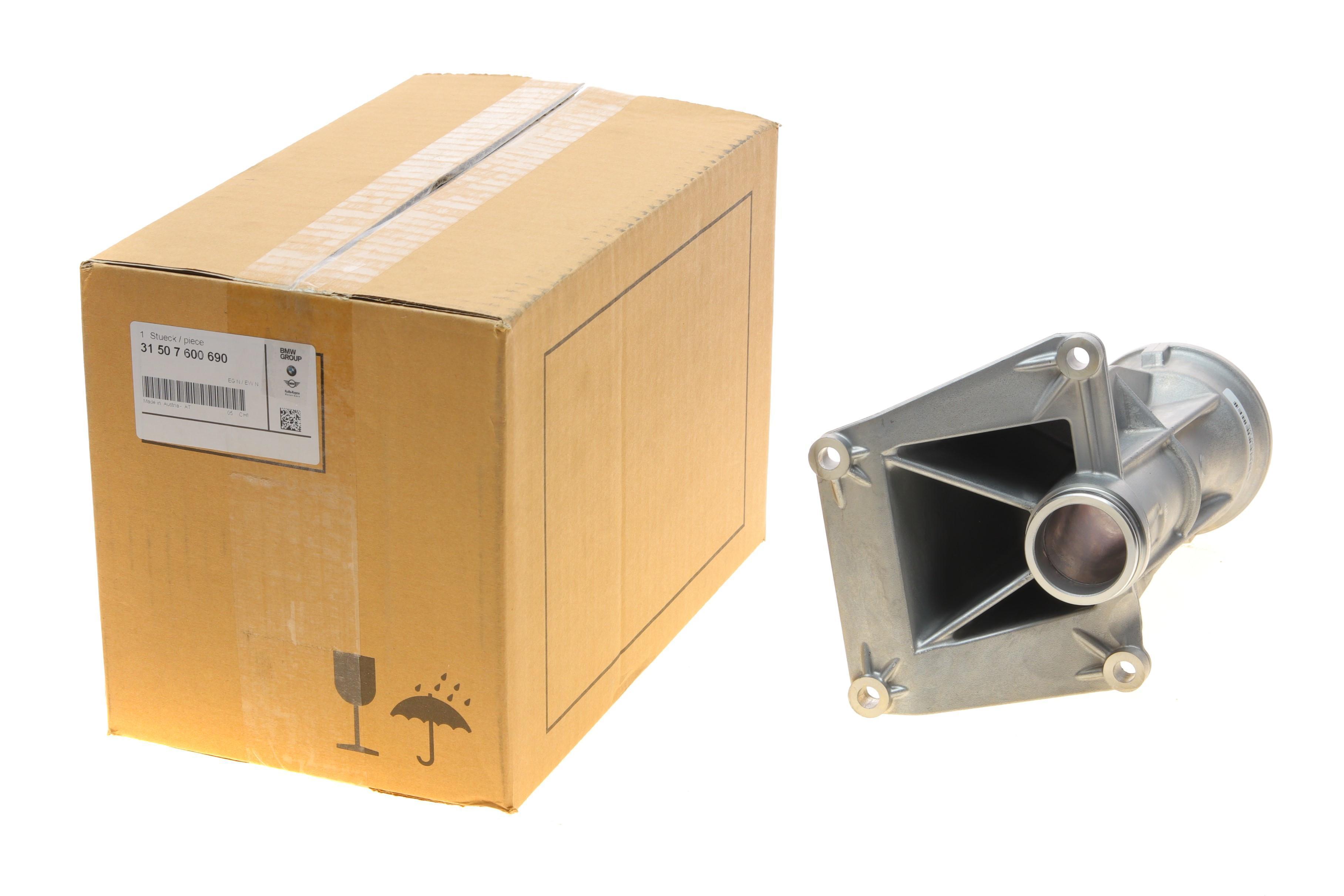 Кронштейн редуктора мосту переднього BMW X5 (E70) 06-