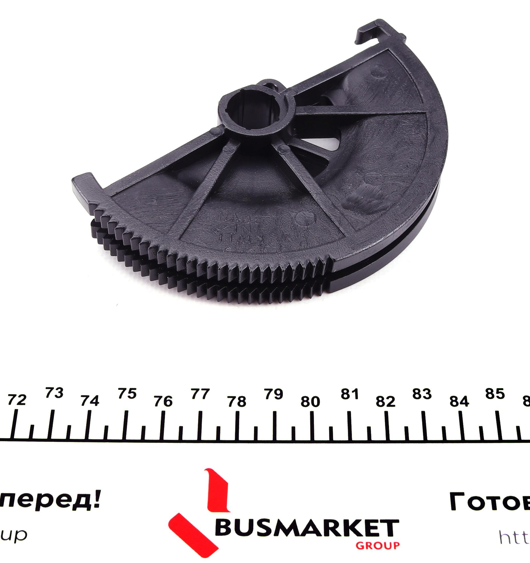 Тріскачка зчеплення Ford Escort/Fiesta -95