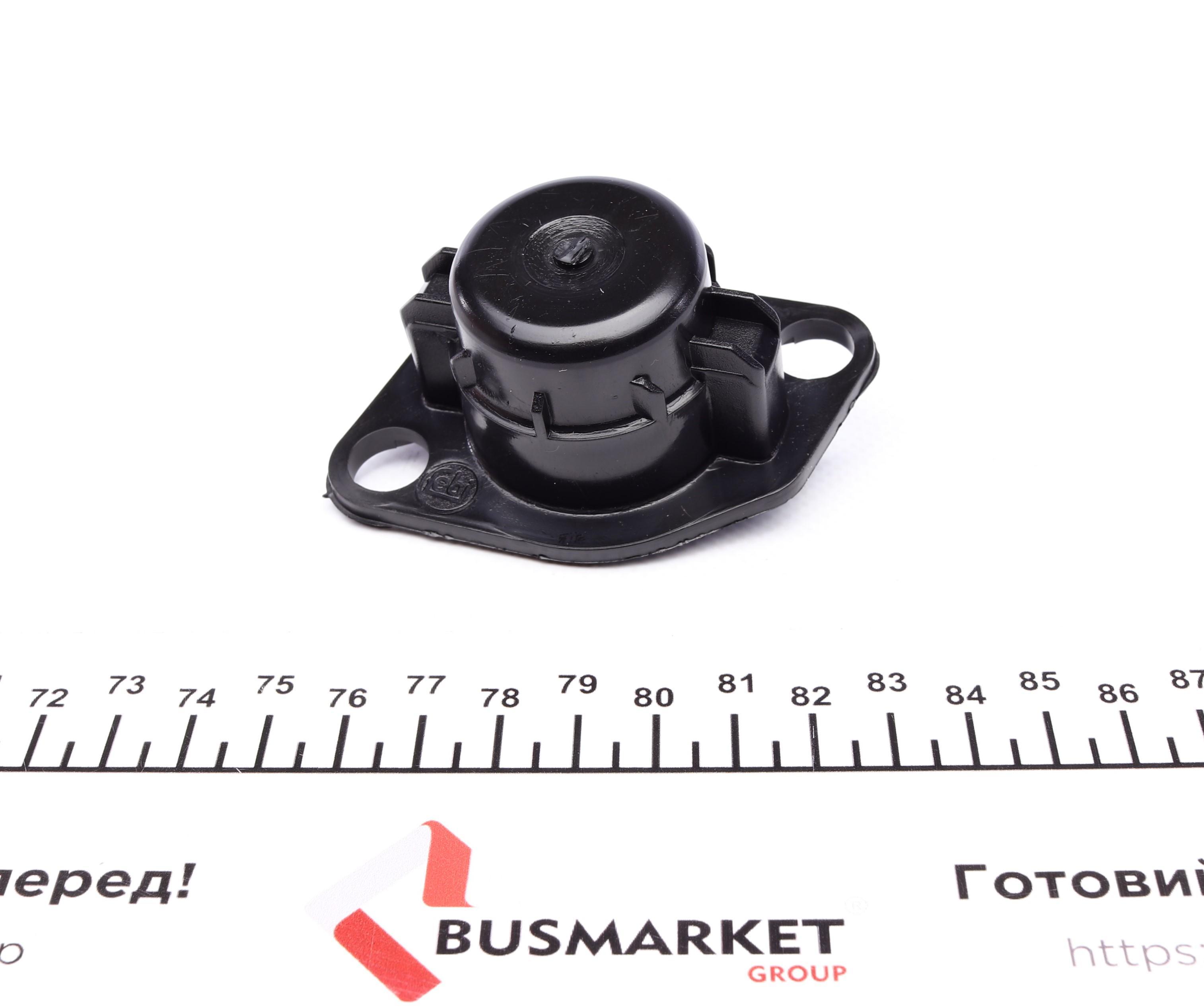 Ремкомплект важеля КПП VW Caddy II 1.9 SDI 95-04