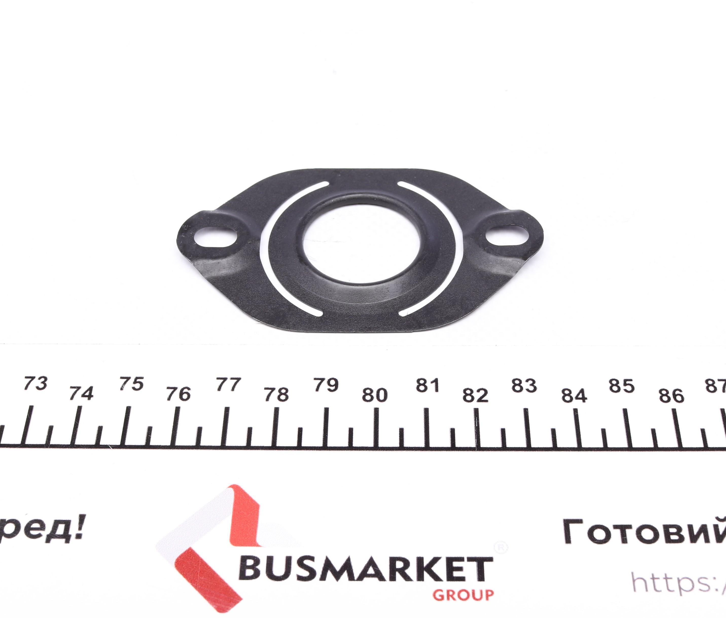 Ремкомплект важеля КПП VW Caddy II 1.9 SDI 95-04