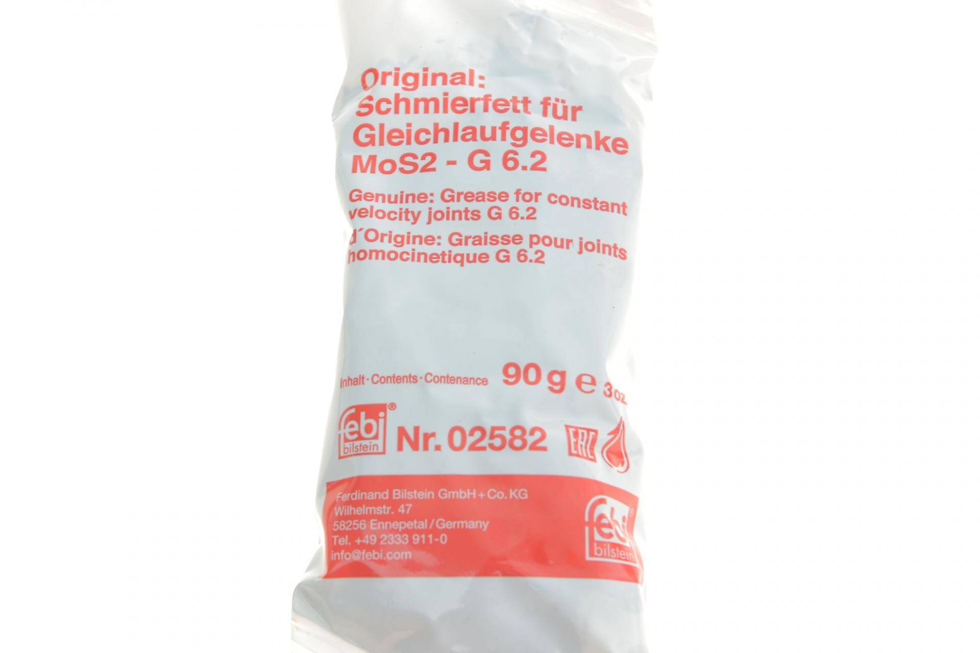 Пильник ШРКШ (зовнішній) VW Golf I/Passat 1.3-2.0/1.5D 73-97/Audi 80 73-91(21x79x79) (к-кт)