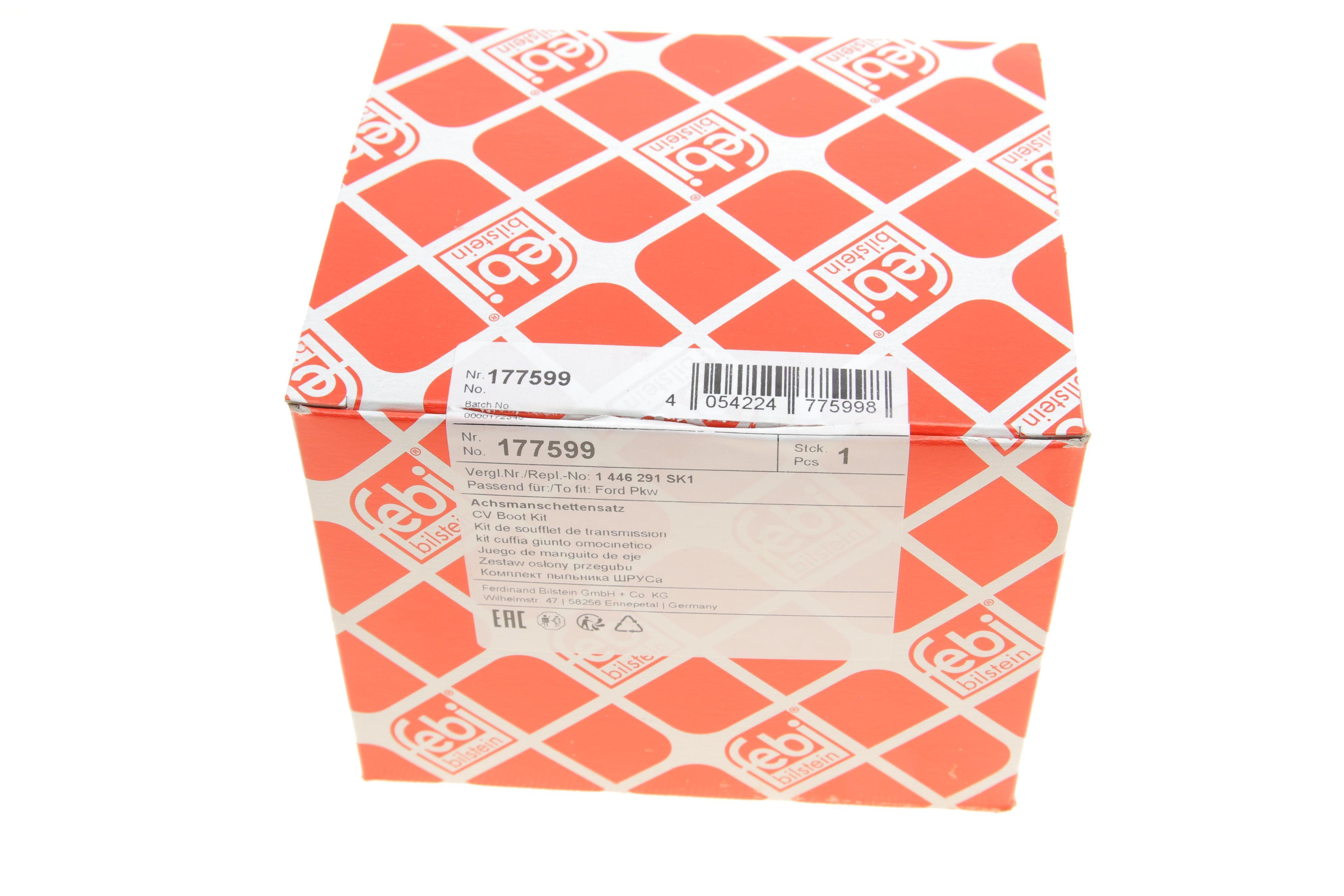 Пильовик ШРКШ (внутрішній) Ford Galaxy 06-15 (R)