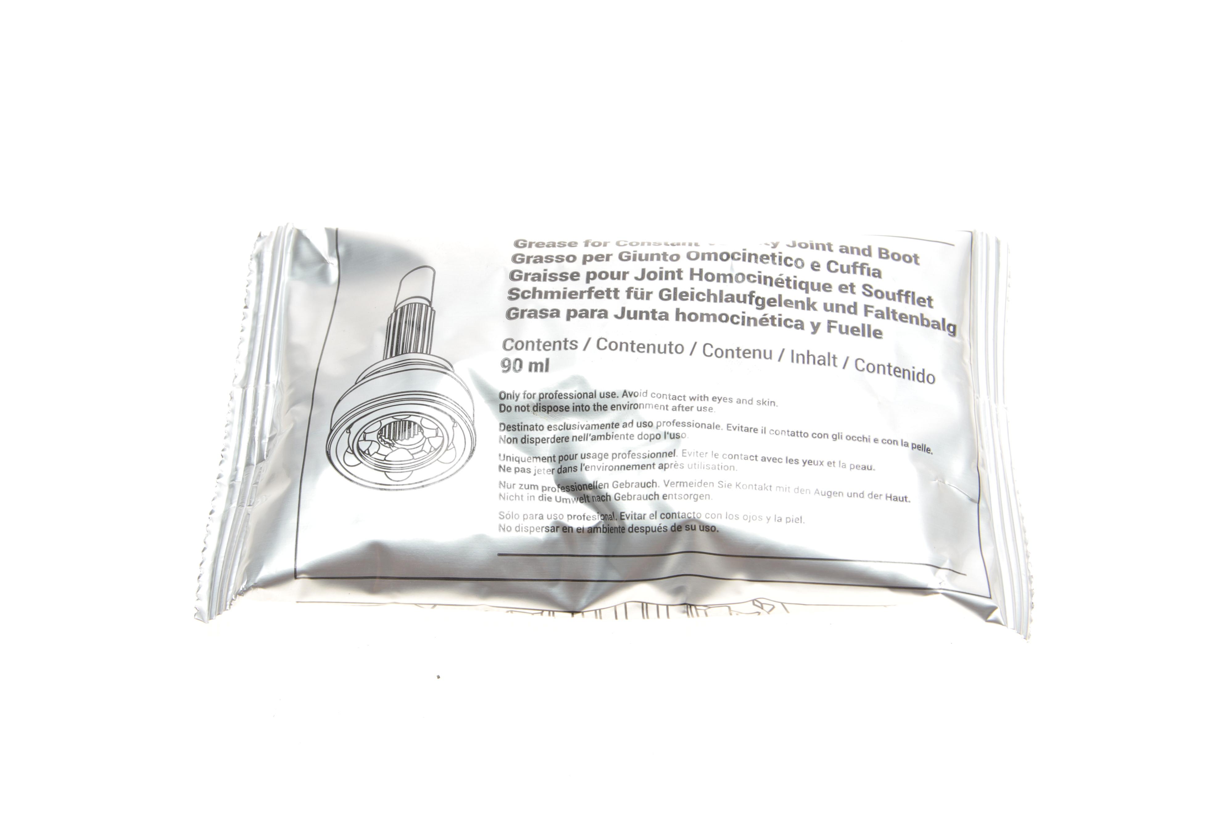 ШРКШ (зовнішній) Citroen C8 2.0 HDi/2.2 02-/Fiat Ulysse II 2.0 D 03- (27z/39z/58mm/94.9mm/50mm)