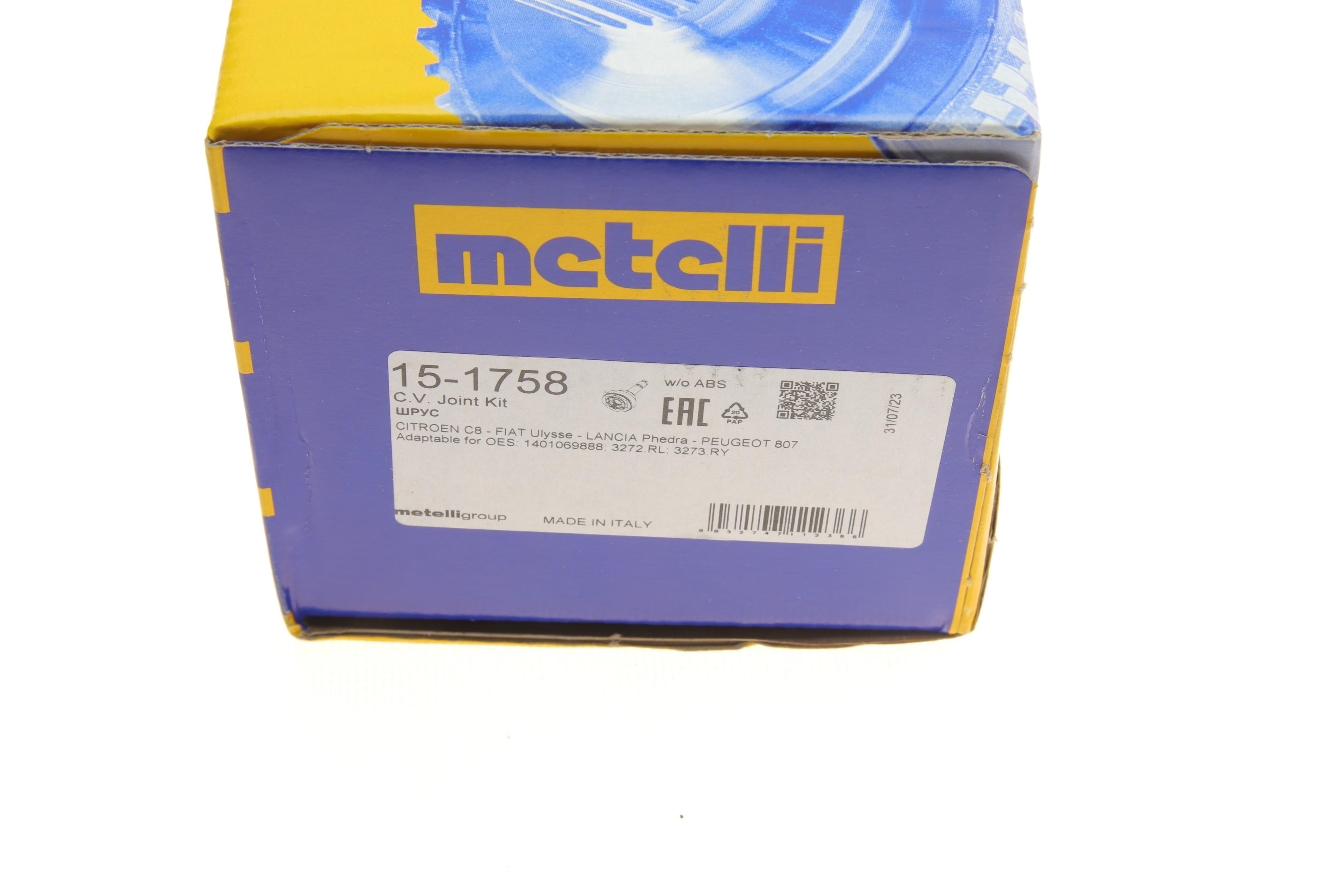 ШРКШ (зовнішній) Citroen C8 2.0 HDi/2.2 02-/Fiat Ulysse II 2.0 D 03- (27z/39z/58mm/94.9mm/50mm)