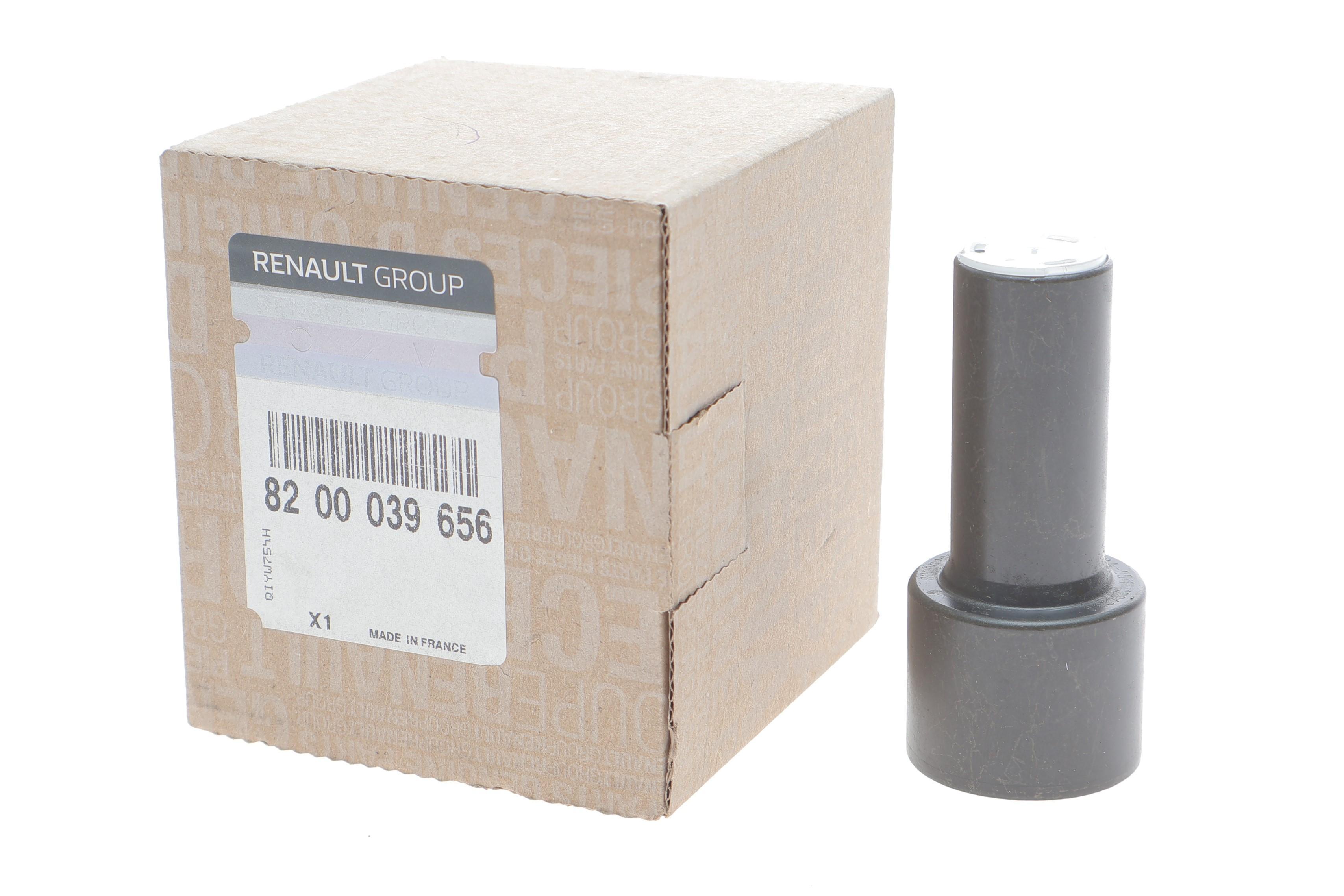 Фланець підшипника вижимного Renault Kangoo 1.5dCi/1.9dTi (d=40mm)