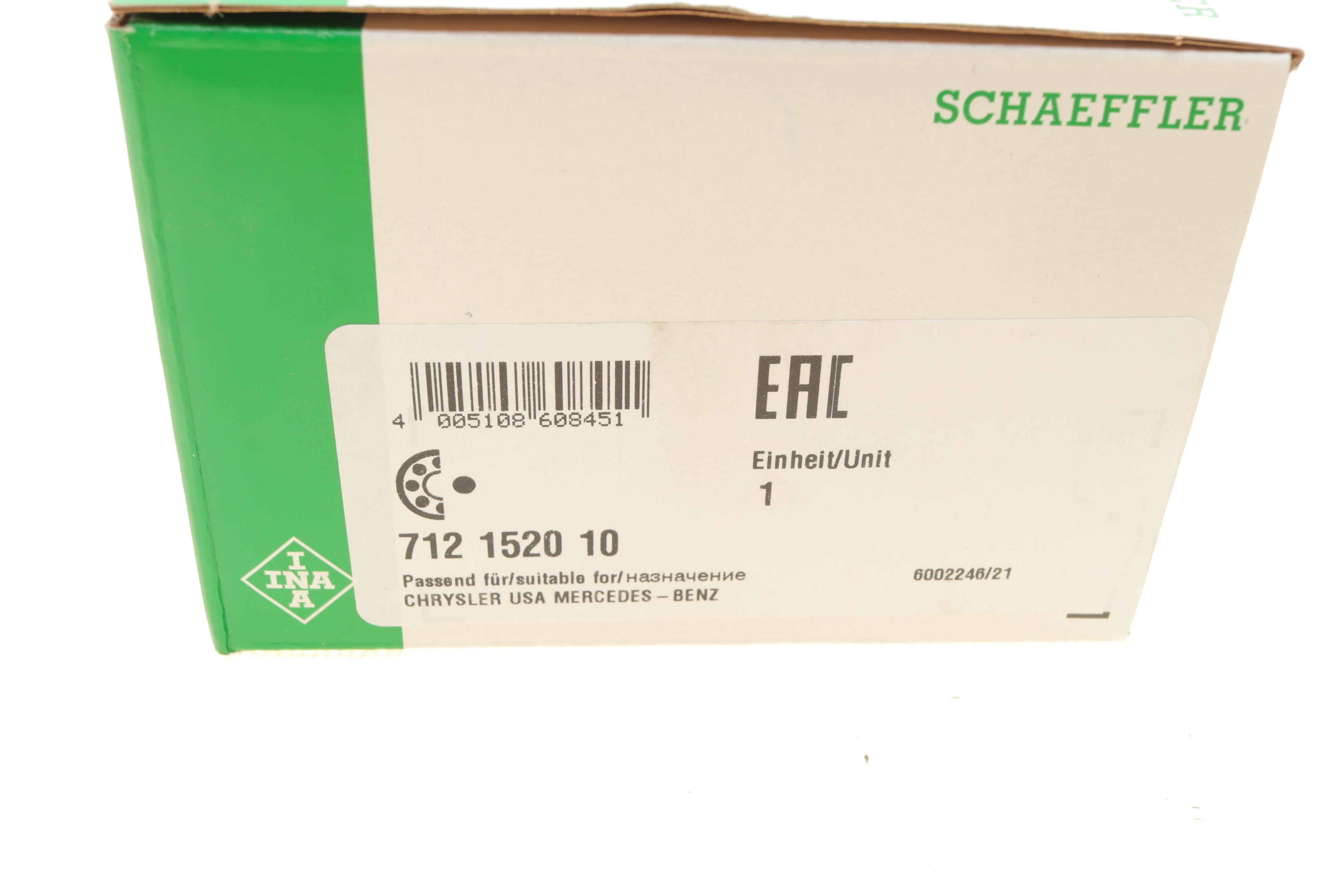 Підшипник КПП MB Sprinter (906)/VW Crafer (32x80x21) (F-803196.07), 716.651/716.670