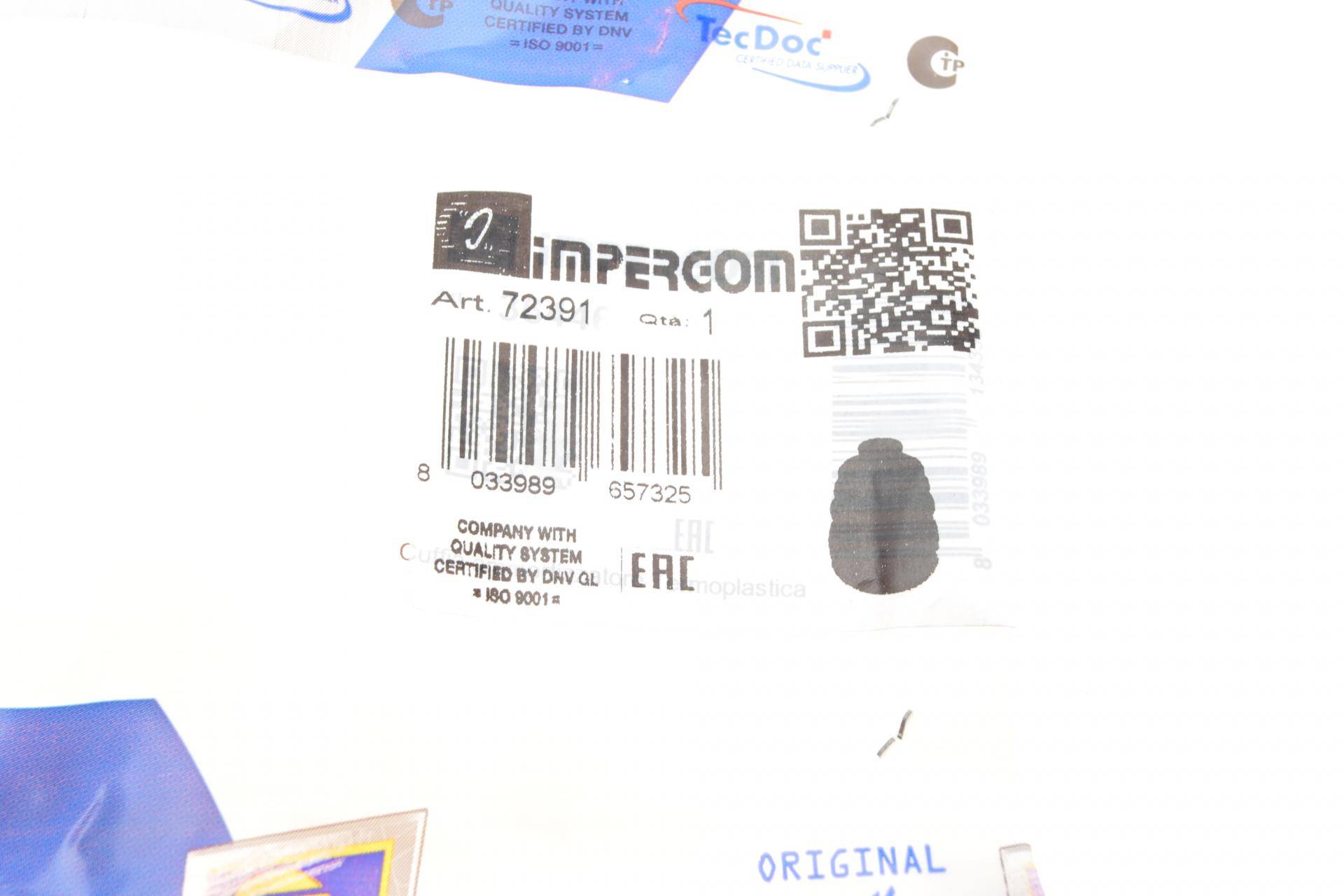 Пильник ШРКШ (внутрішній) Hyundai i30/Kia Ceed 1.4/1.6CRDi 11-