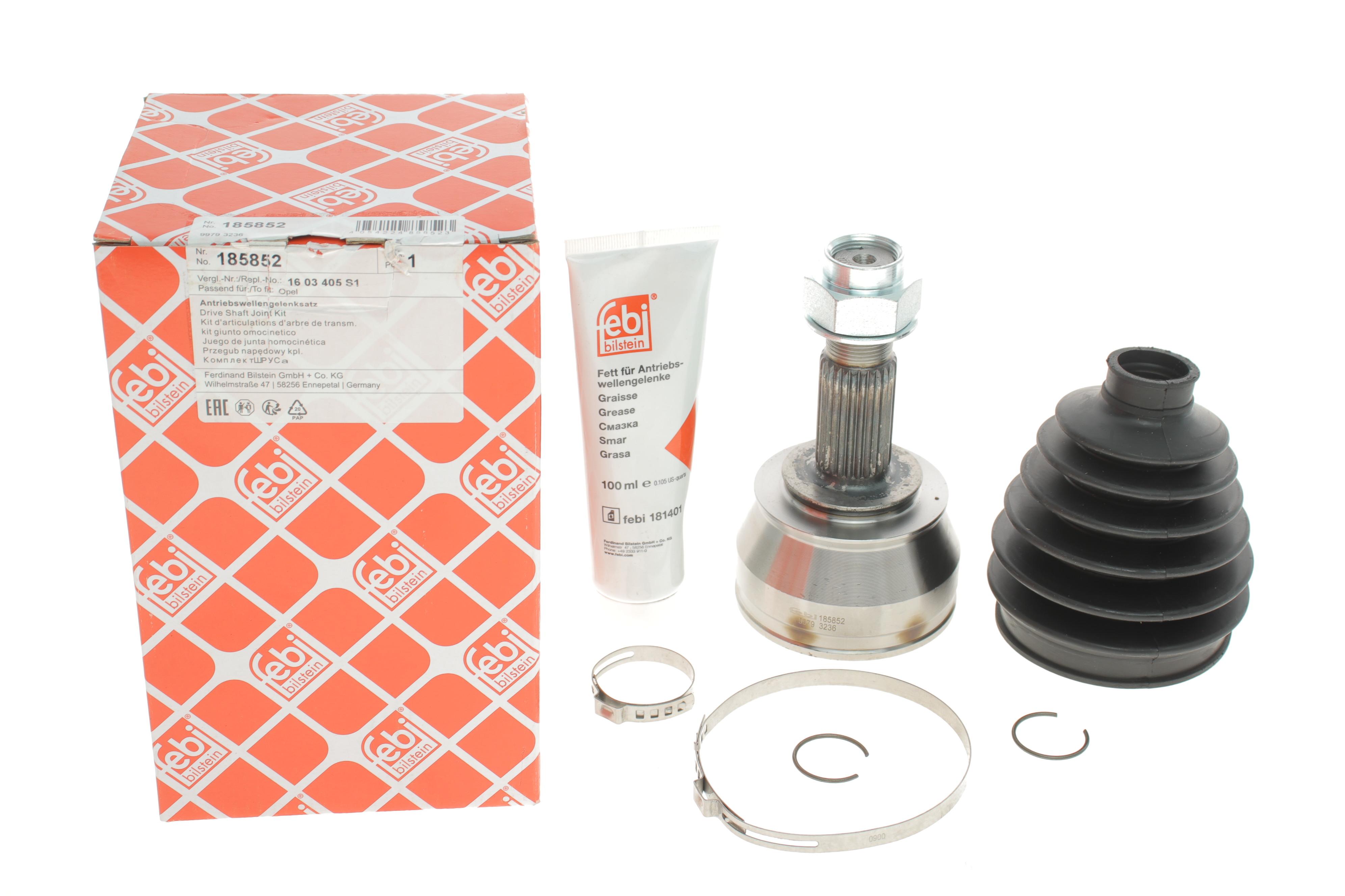 ШРКШ (зовнішній) Fiat Fiorino D 1.3CDTI 10- (25/23z)