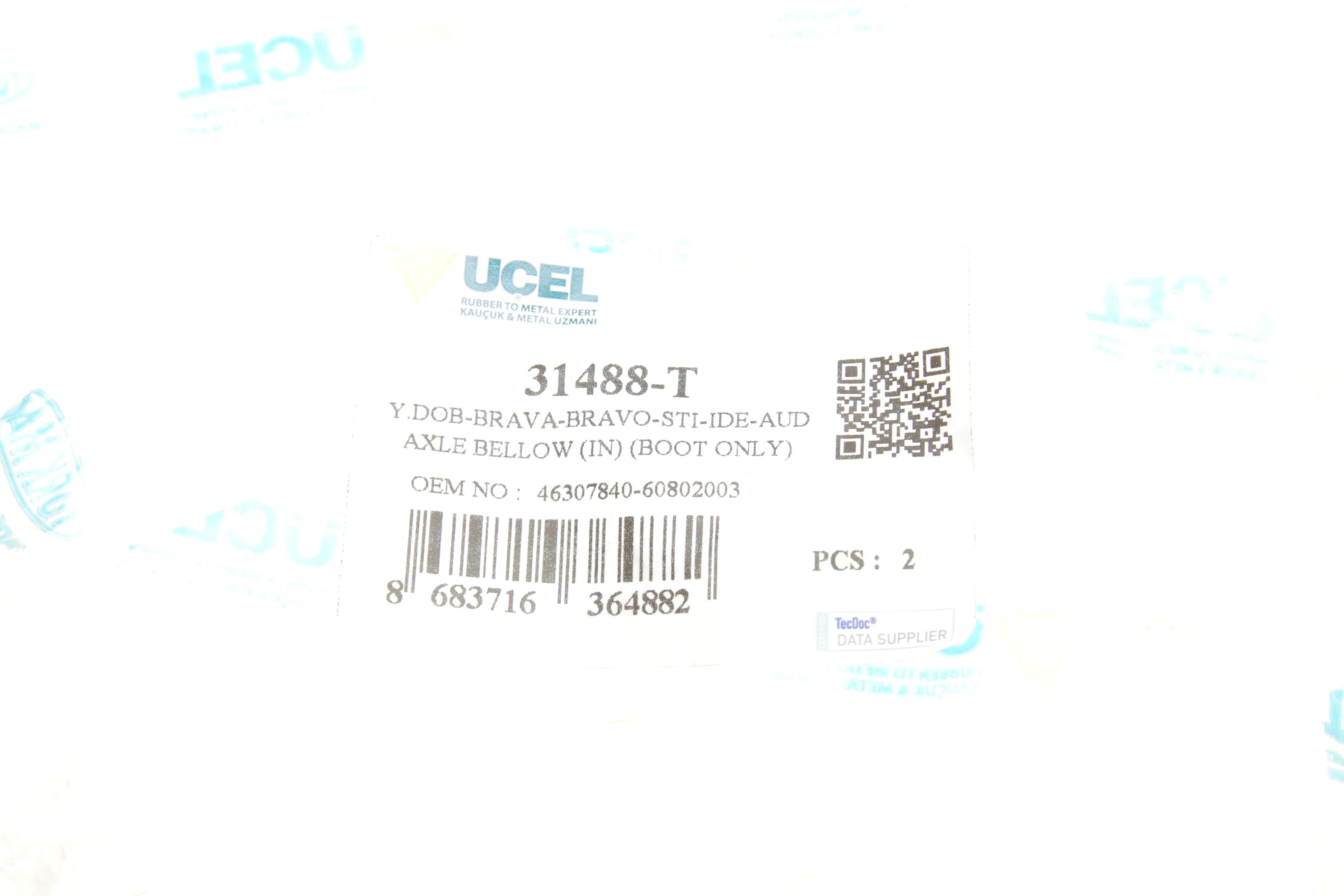 Пильник ШРКШ (внутрішній) VW Golf IV/Audi A6 1.8T/1.9TDI 98-05 (24x70x116)