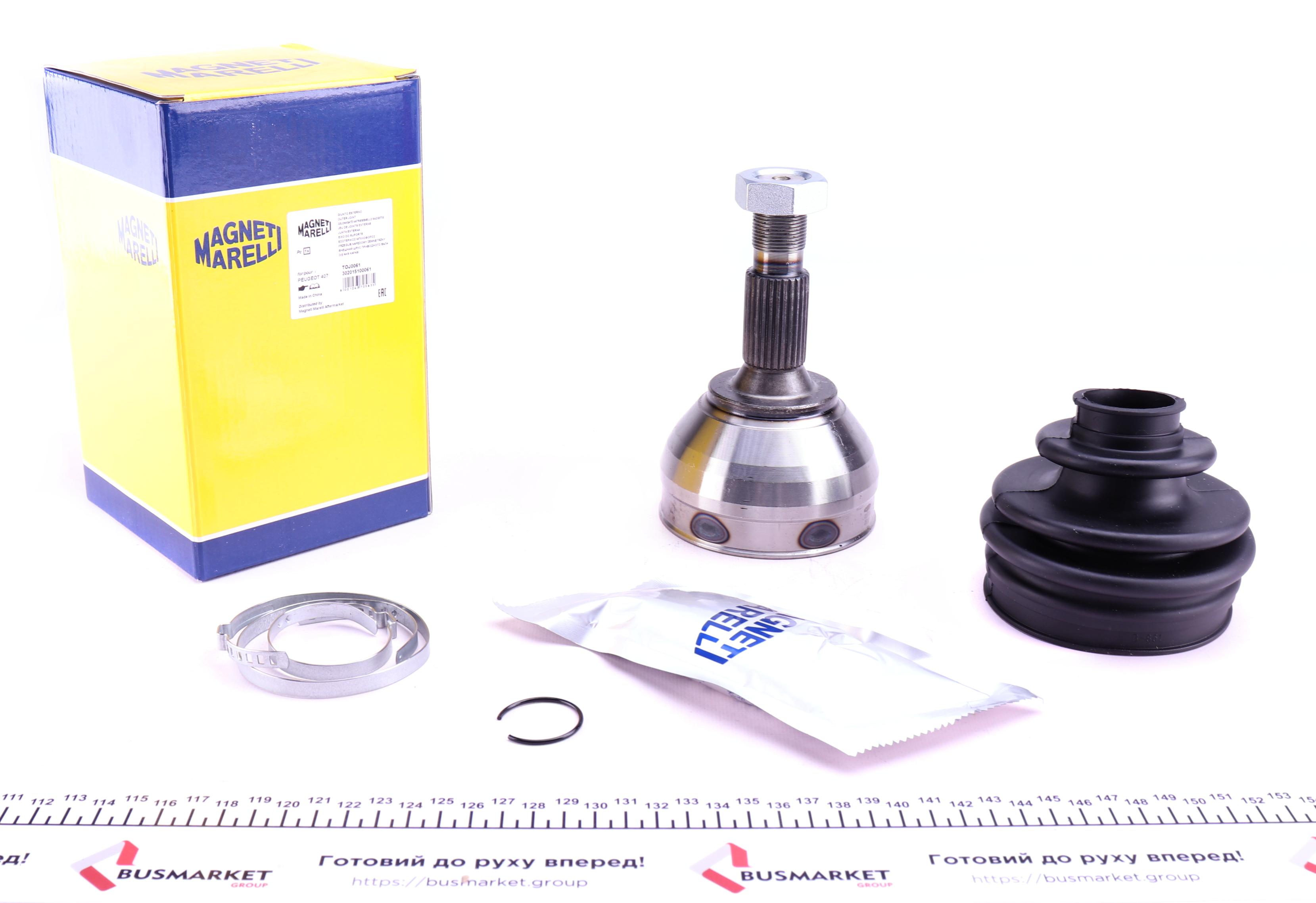 ШРКШ (зовнішній) Peugeot 407/607 2.0/2.2 04- (28/39z) (TOJ0061)