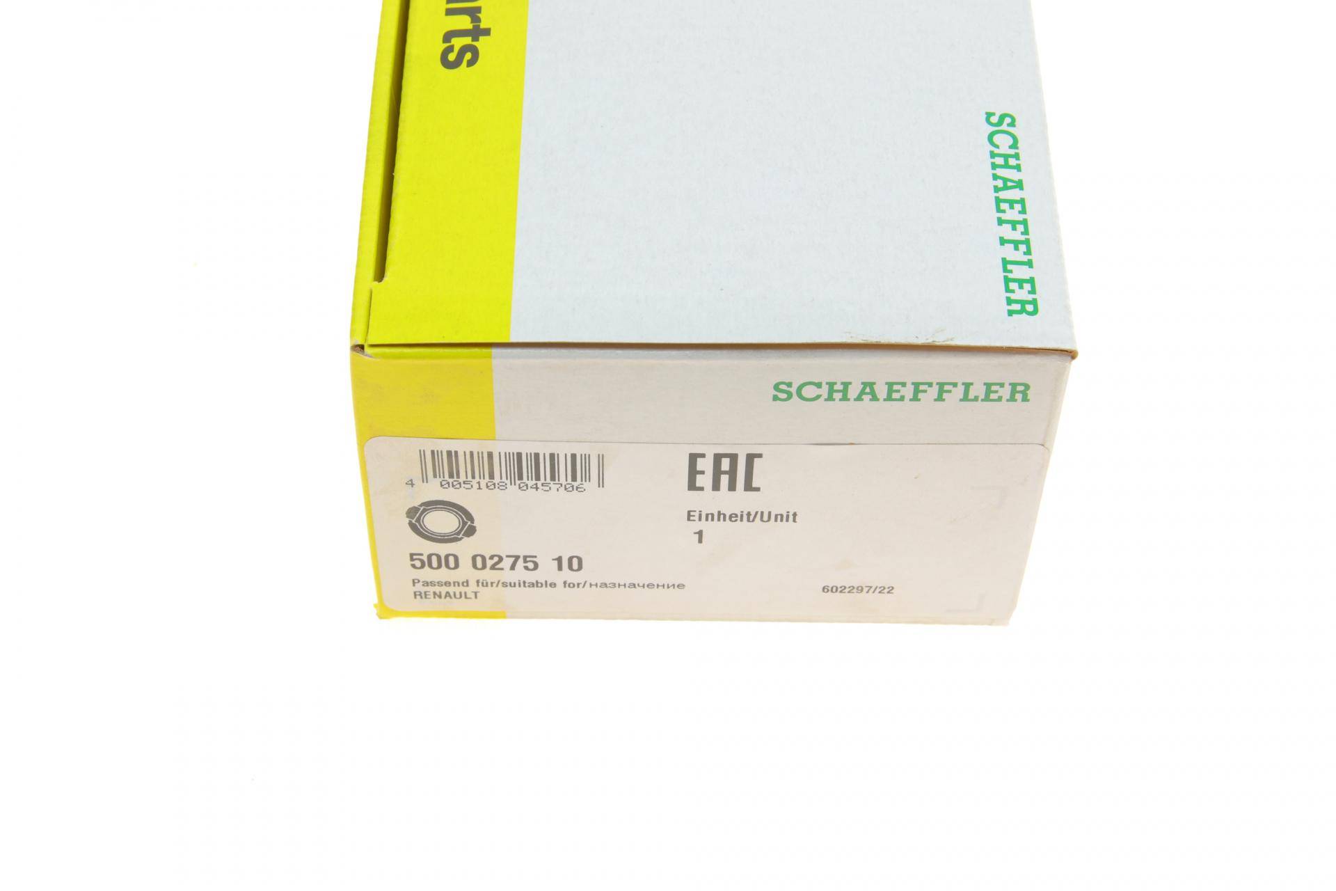 Підшипник вижимний Renault Trafic -97