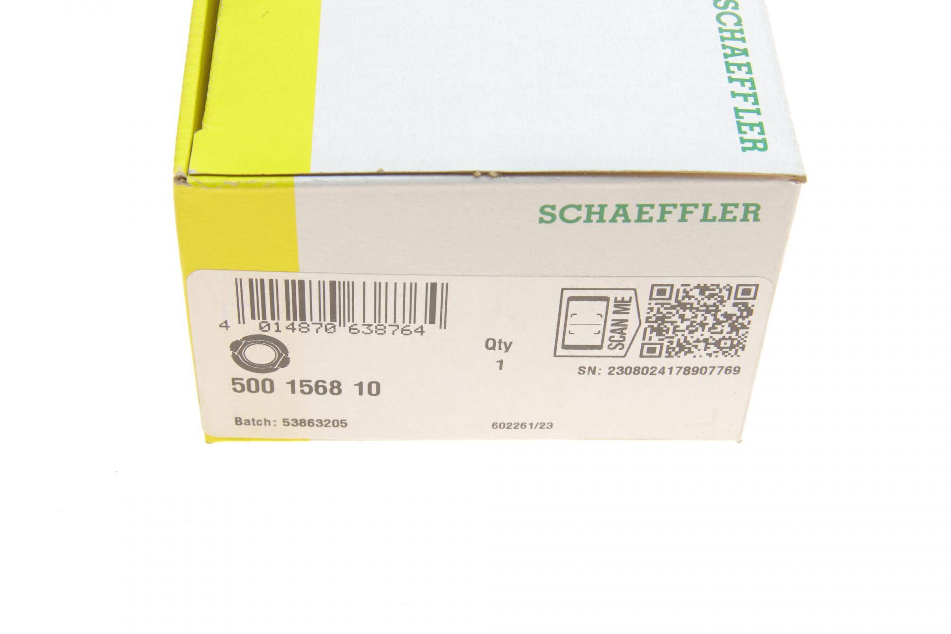 Підшипник вижимний Toyota Land Cruiser 3.0 TD 93-02