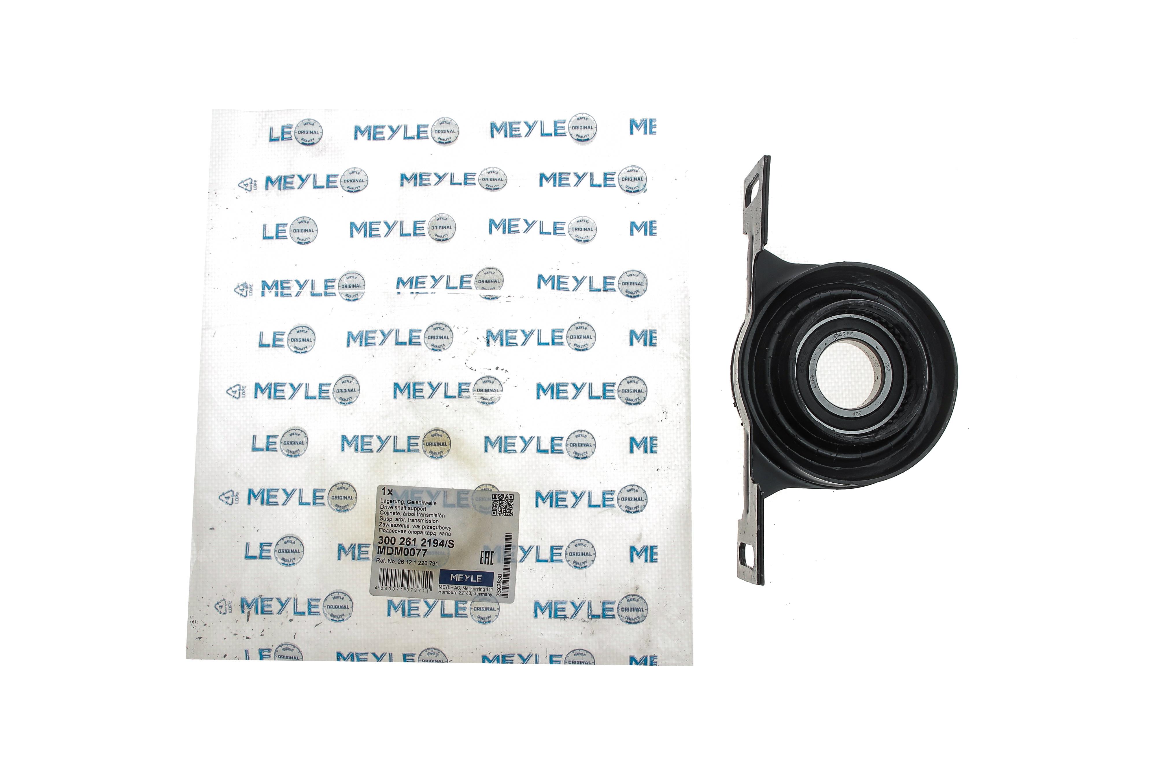 Підшипник підвісний BMW 3 (E36/E46)/ 5 (E39) 94-05 (d=30mm)