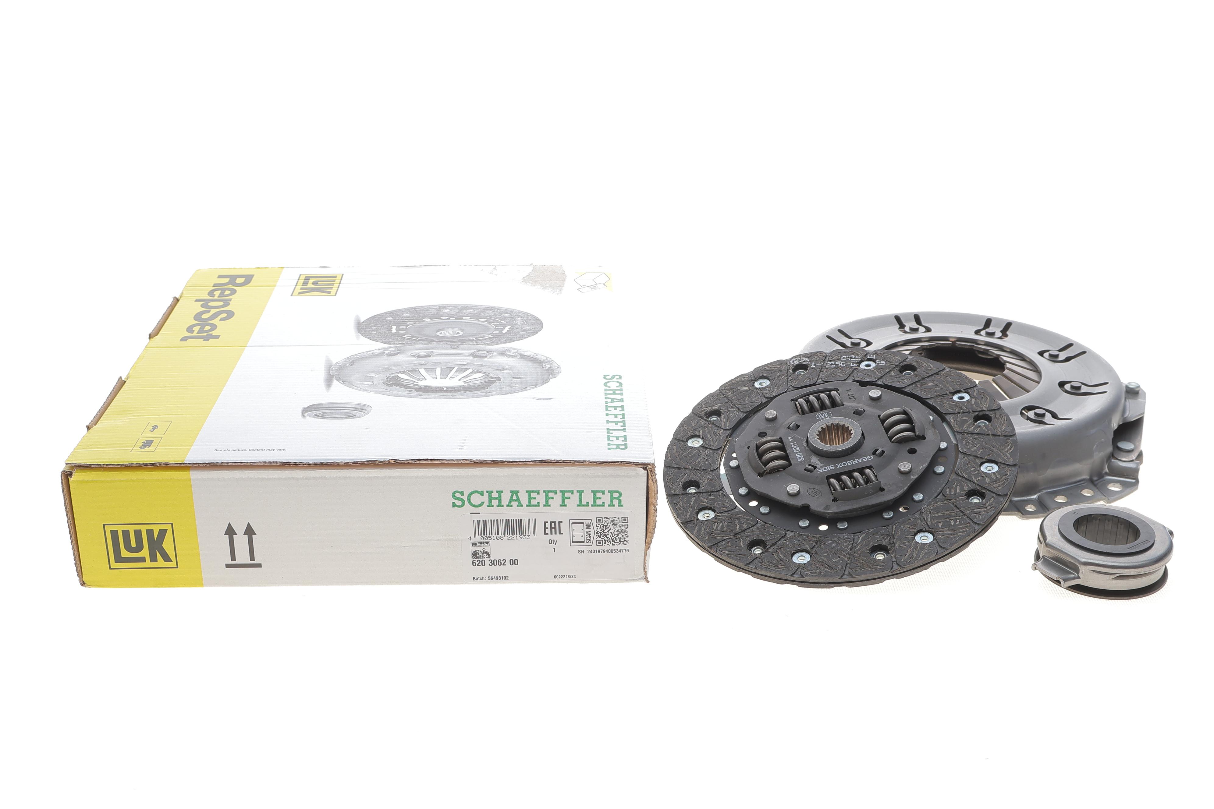 Комплект зчеплення Nissan Primera/Sunny II 1.5-1.8 81-