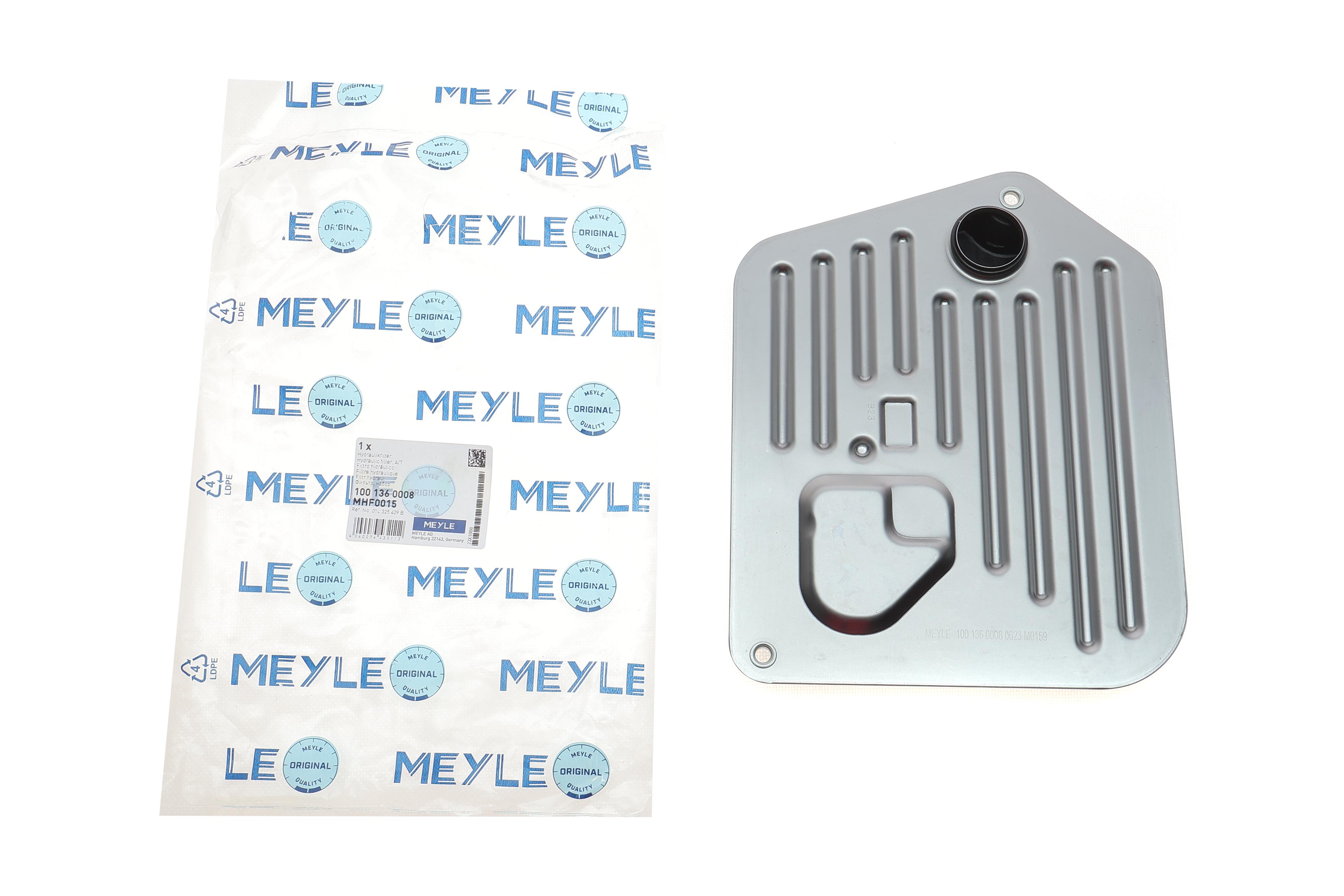 Фільтр АКПП Audi A6 4.2 quattro 98-11