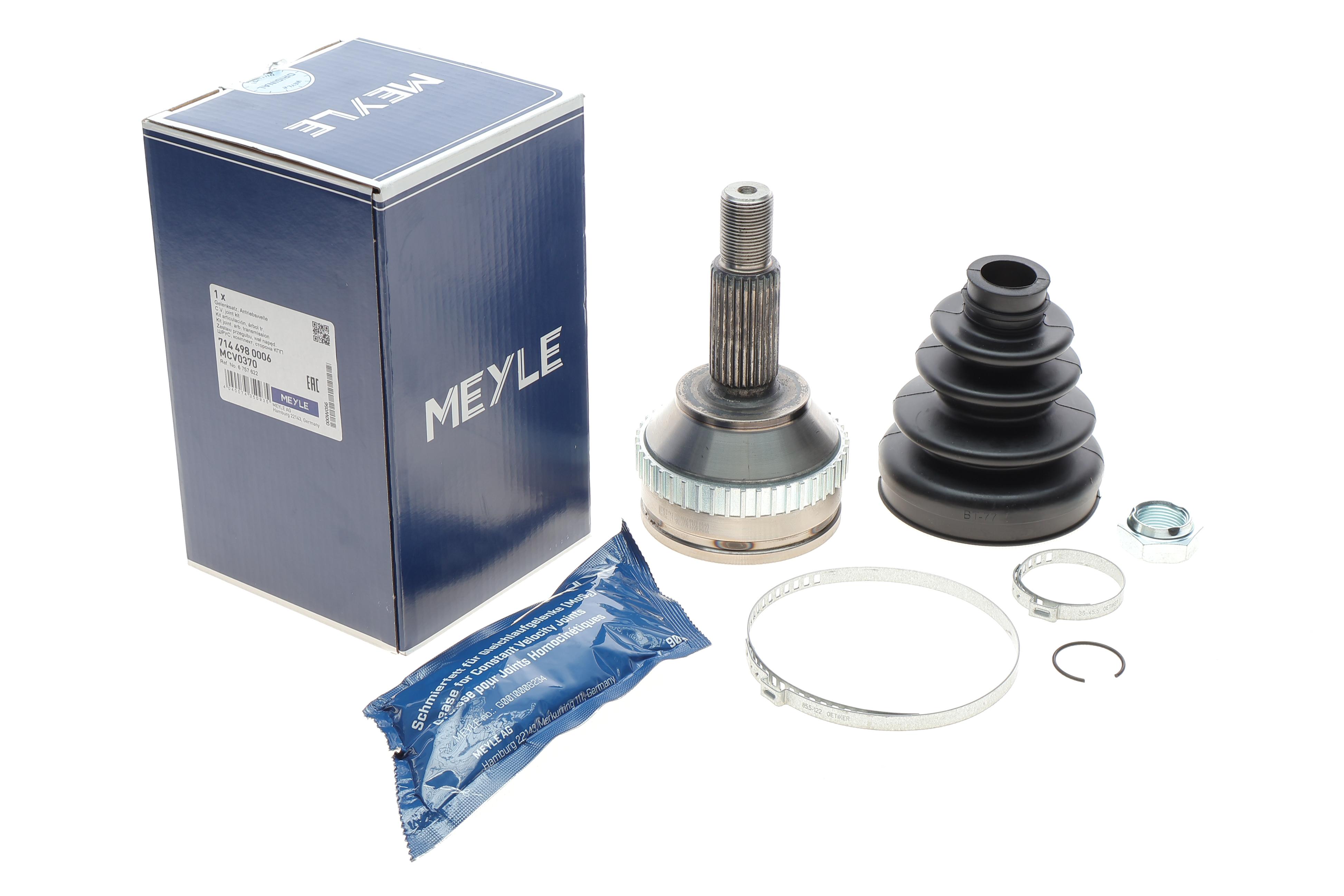 ШРКШ (зовнішній) Ford Mondeo I/II 1.8TD/2.5 24V 93-00