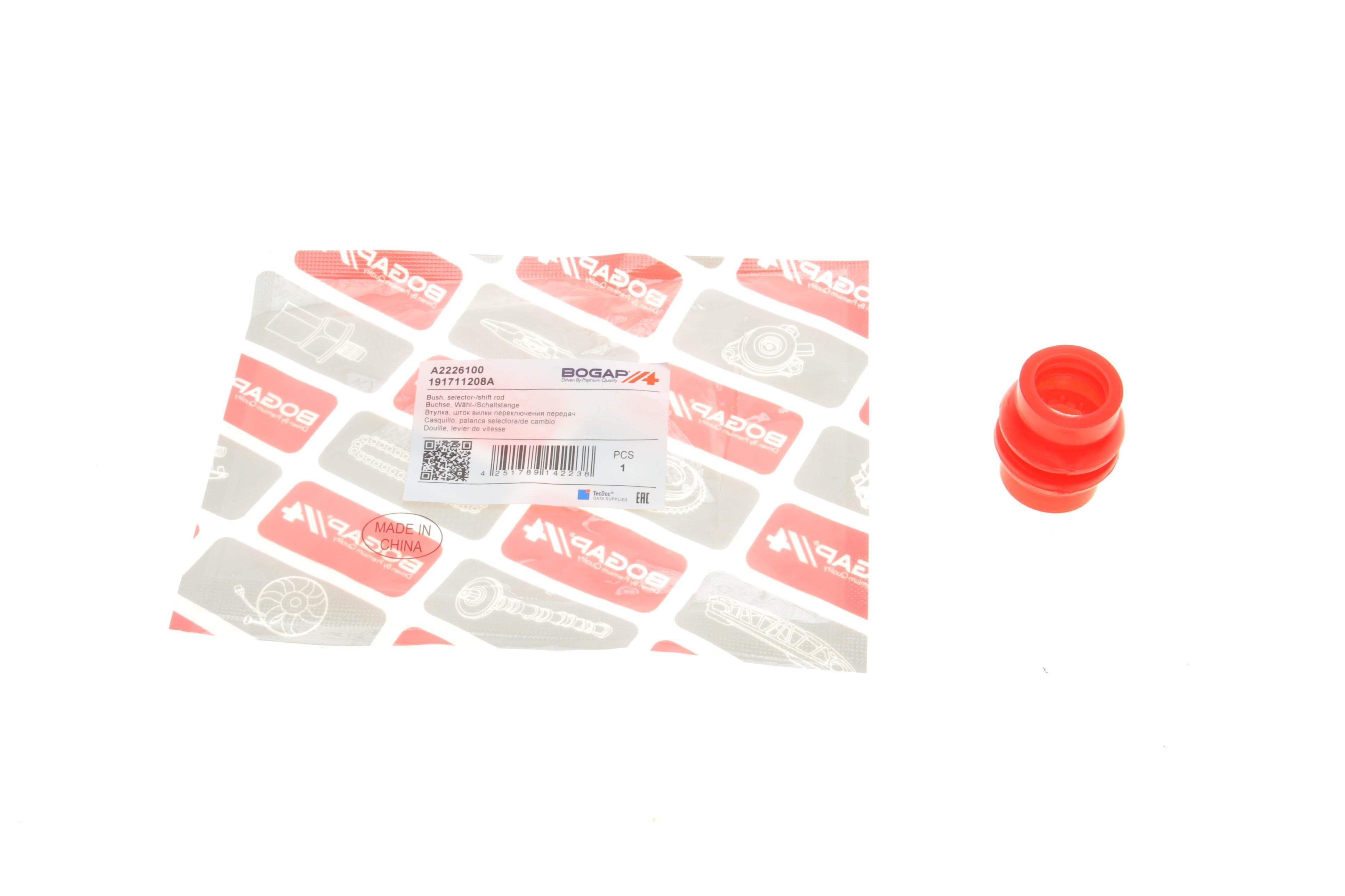 Втулка куліси VW T4 91-06