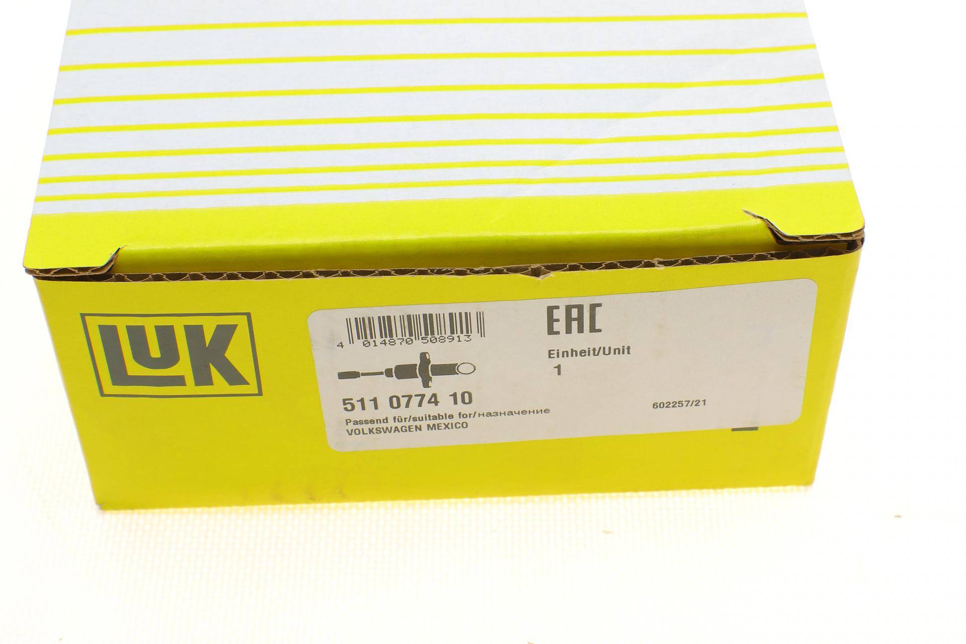 Циліндр зчеплення (головний) VW T5 2.0 TDI 03-15