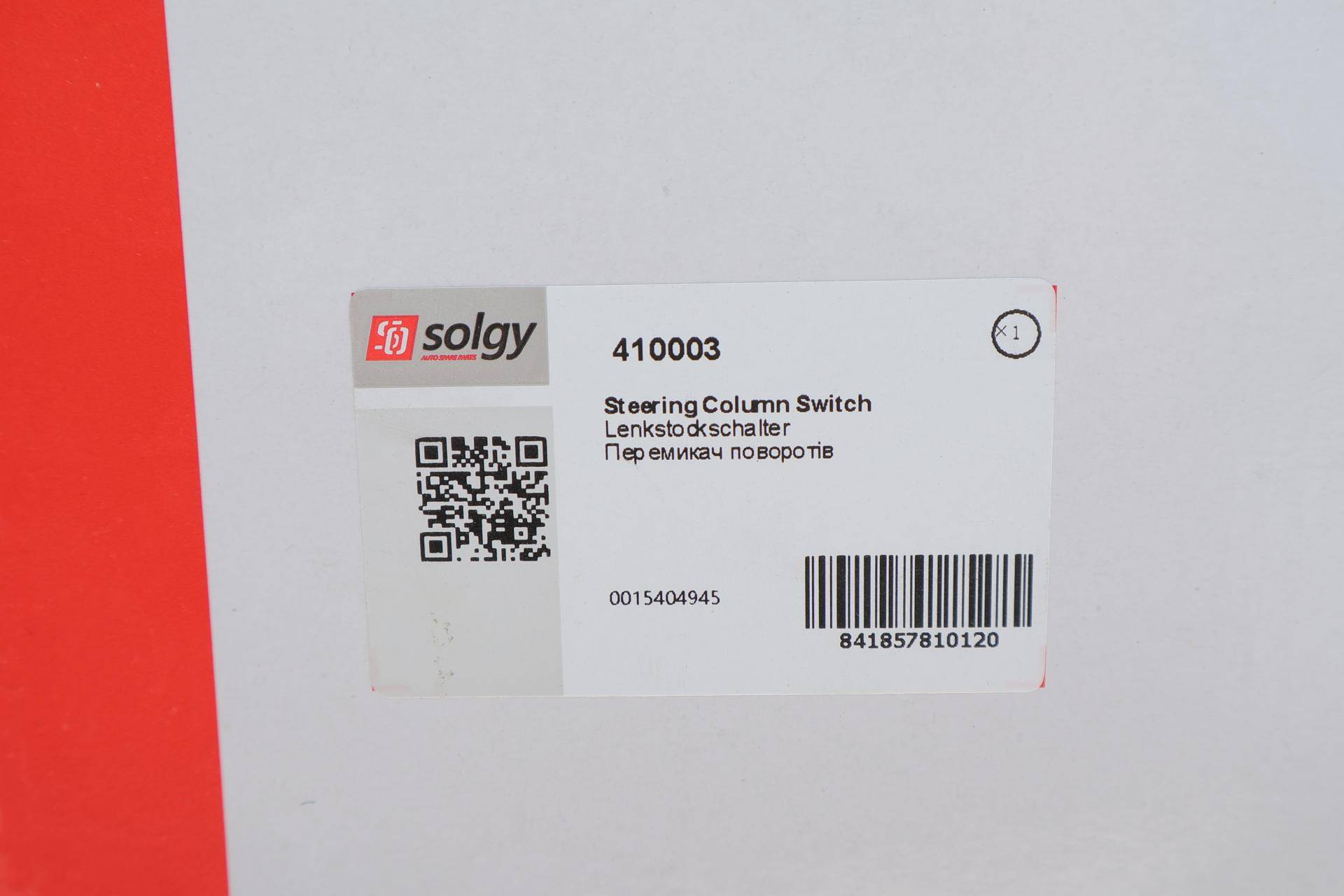 Перемикач поворотів (гітара) MB Vito (W638) 96-03