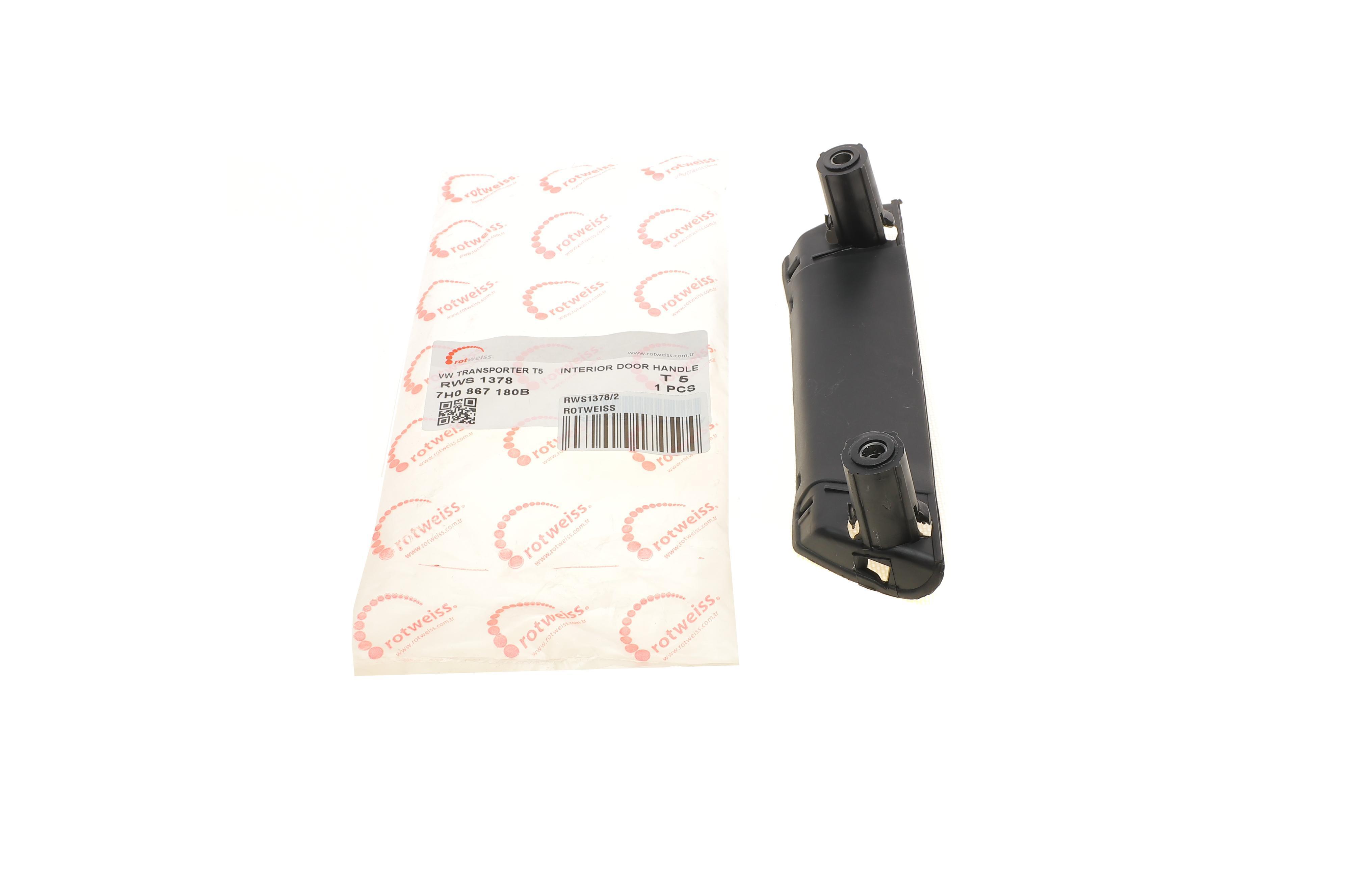 Накладка ручки дверей (передніх/внутрішня) VW T5 03- (7H0867180B) (нижня частина/2 сидіння справа)