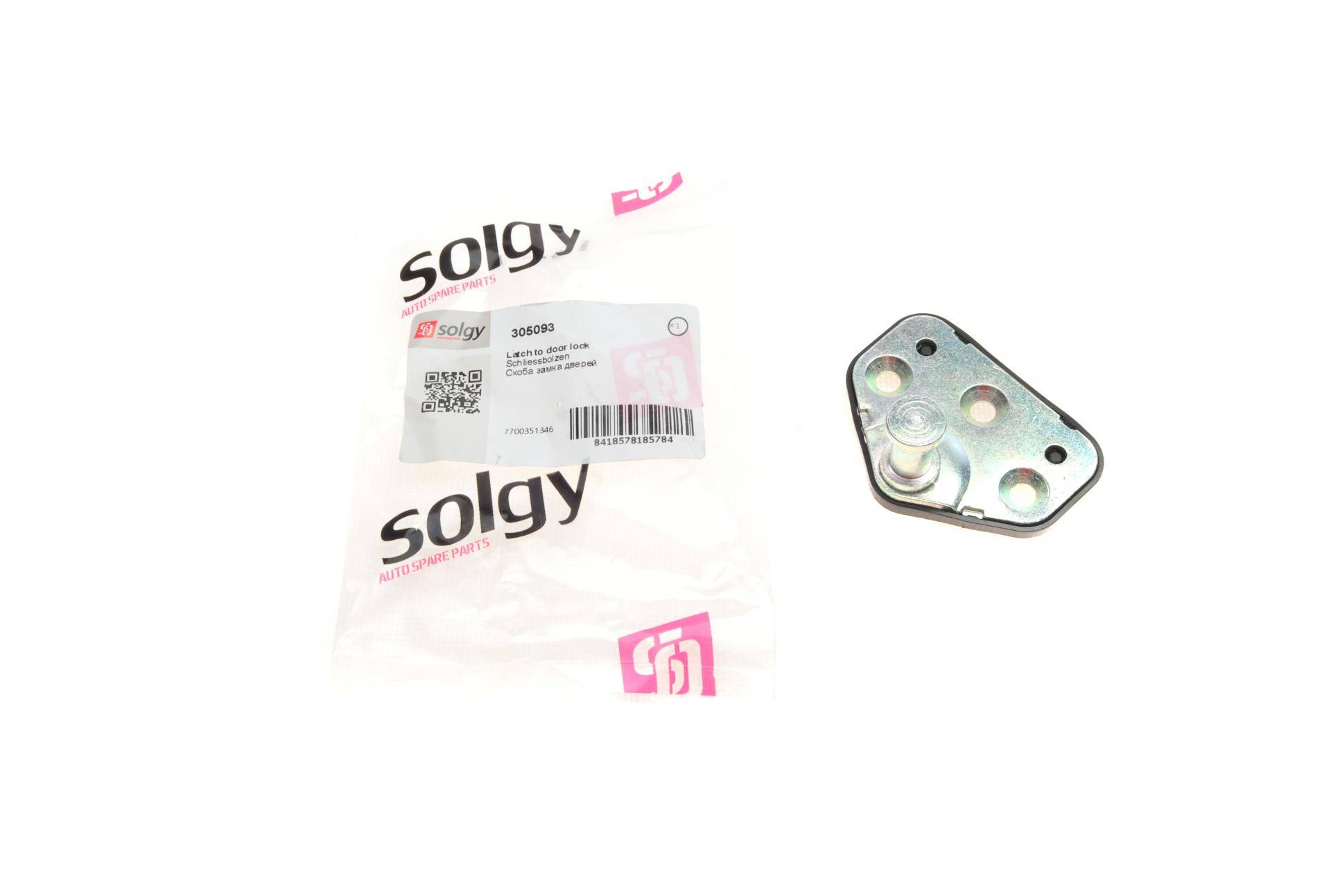 Скоба замка дверей (бічних) Renault Master 98-