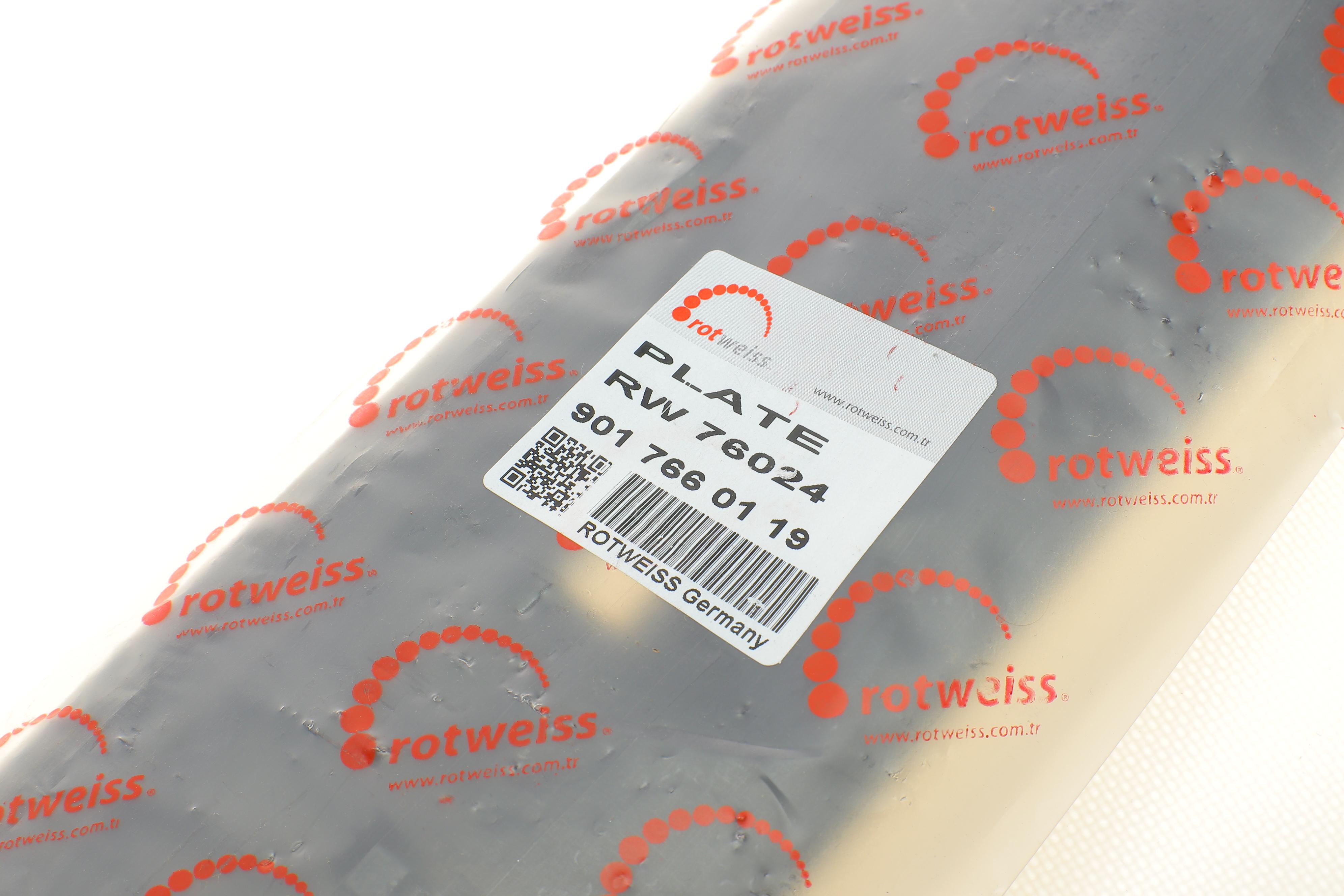 Планка дверей (задня/нижня) MB Sprinter/VW LT 96- (9017660119)