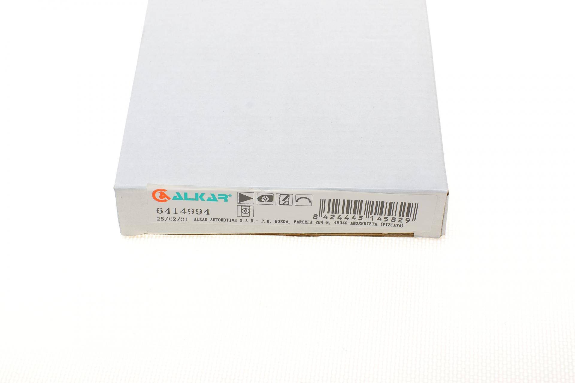 Скло дзеркала MB Sprinter/VW Crafter 06- (R) (нижнє) (круглий кріплення) (з'єдн. OEM/IAM)