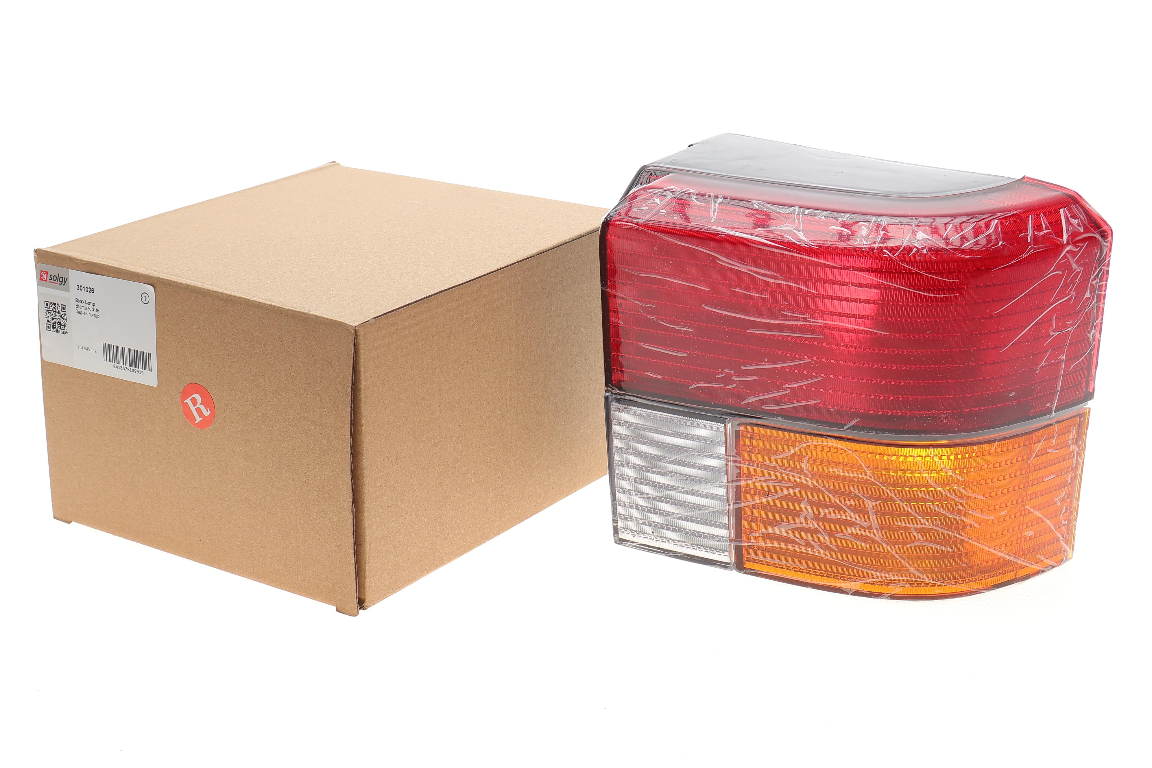 Ліхтар задній VW T4 90-96 (R) (жовтий поворот)