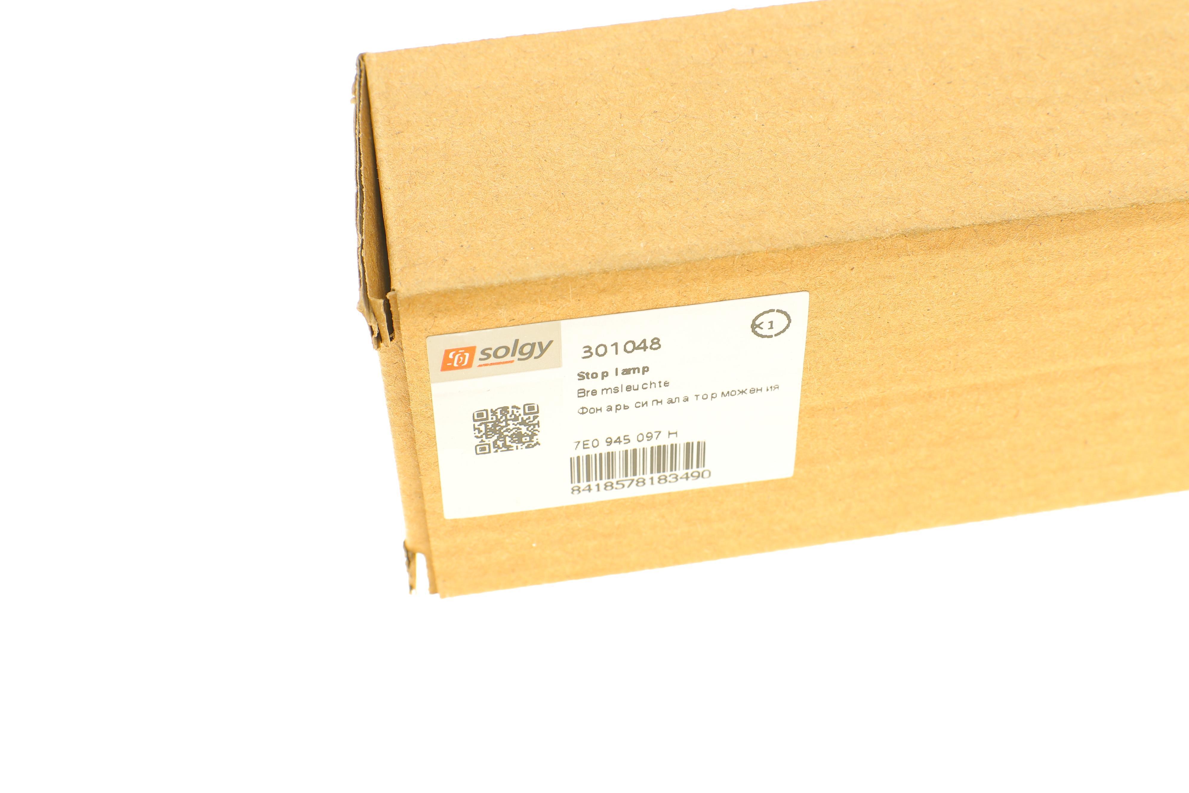 Ліхтар задній VW T5 03- (L) (верхній) (распашонка) (Black)