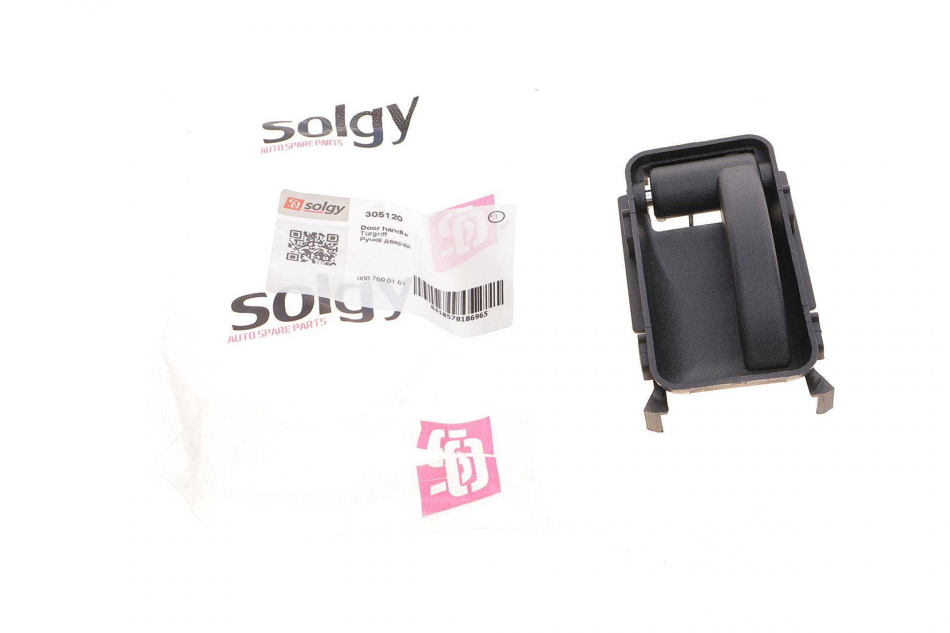 Ручка дверей (передніх/всередині) (R) MB 207-410