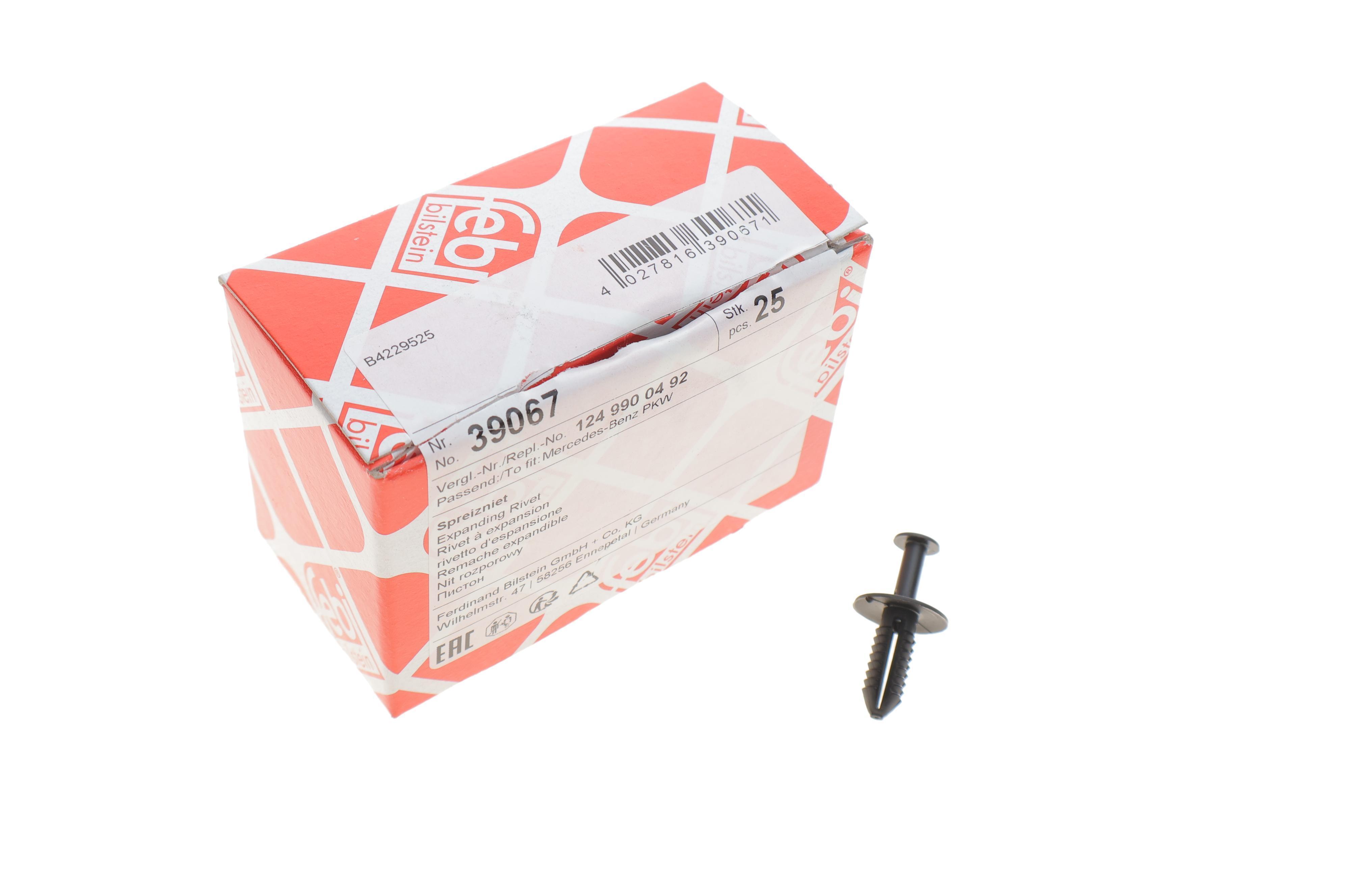 Кліпса кріплення MB 84-16