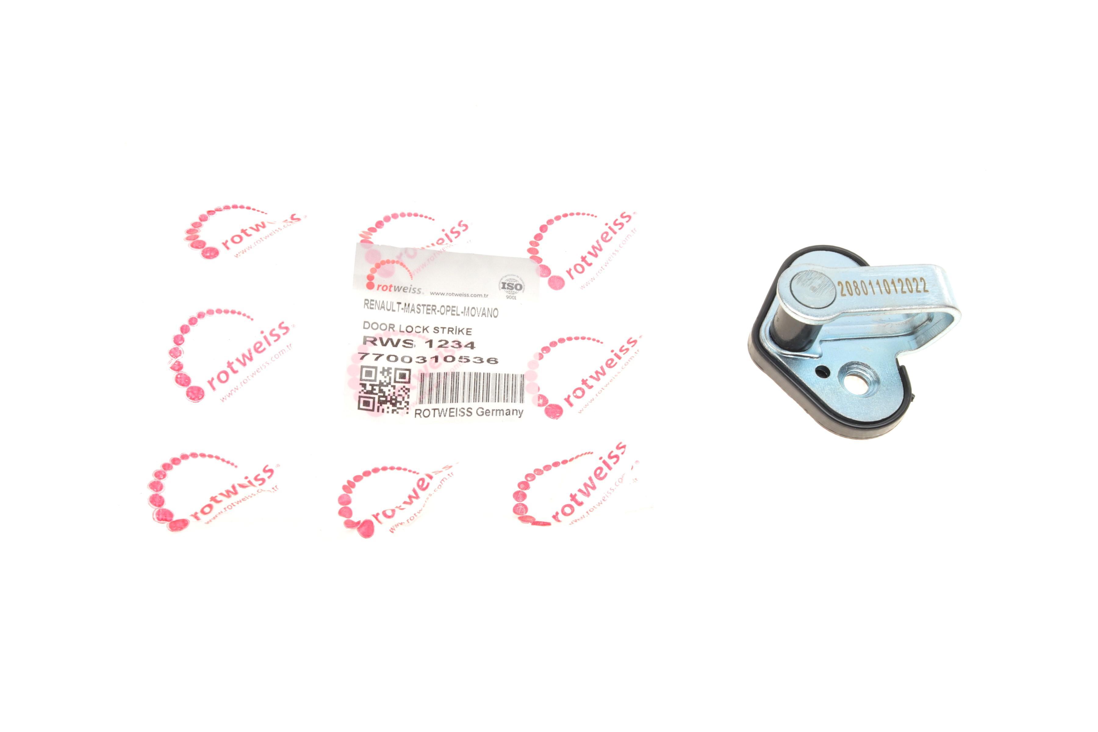 Скоба замка дверей (передніх) Renault Kangoo/Master (7700310536)