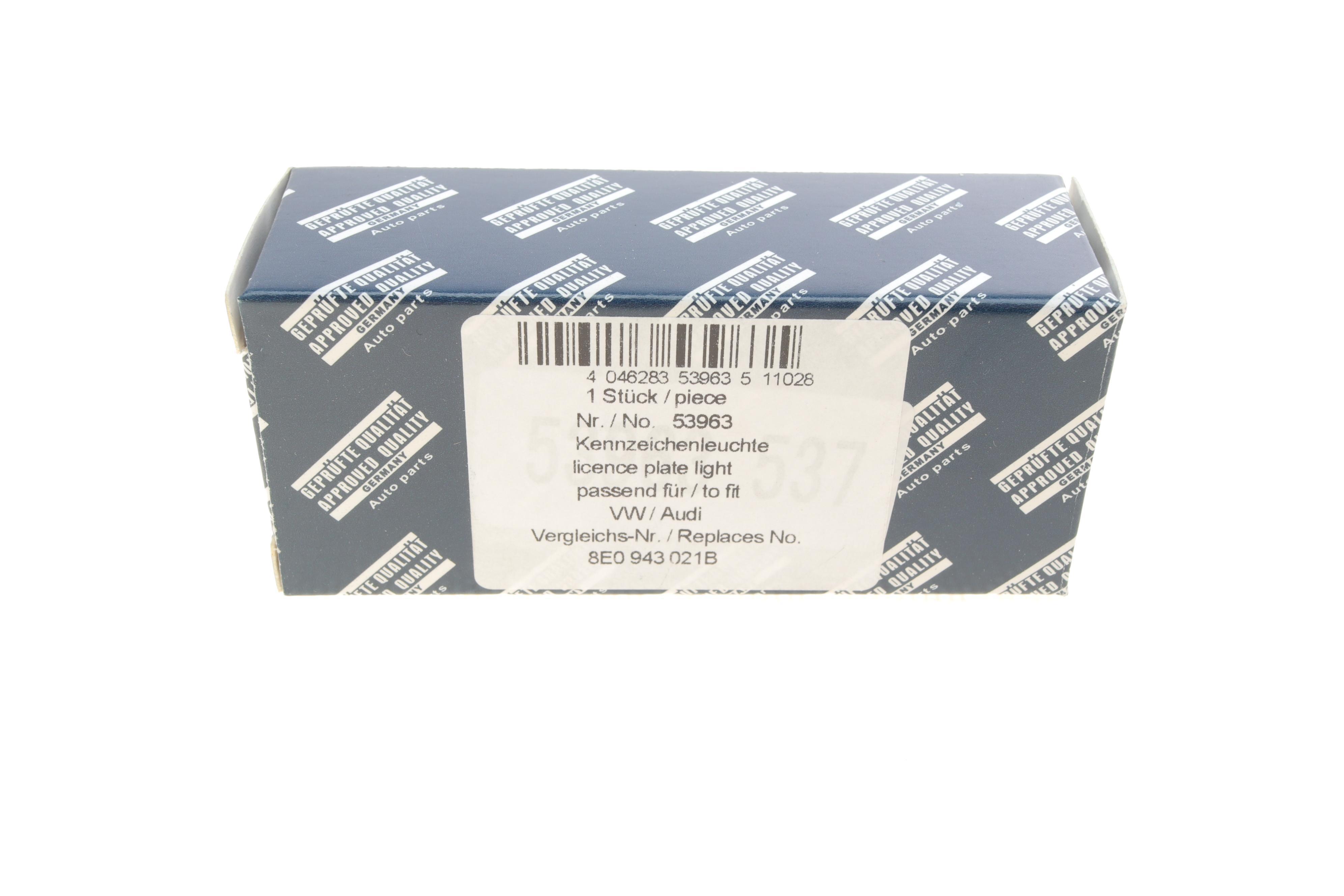 Підсвітка номера (заднього) Audi A4/A6 00-10 (L)