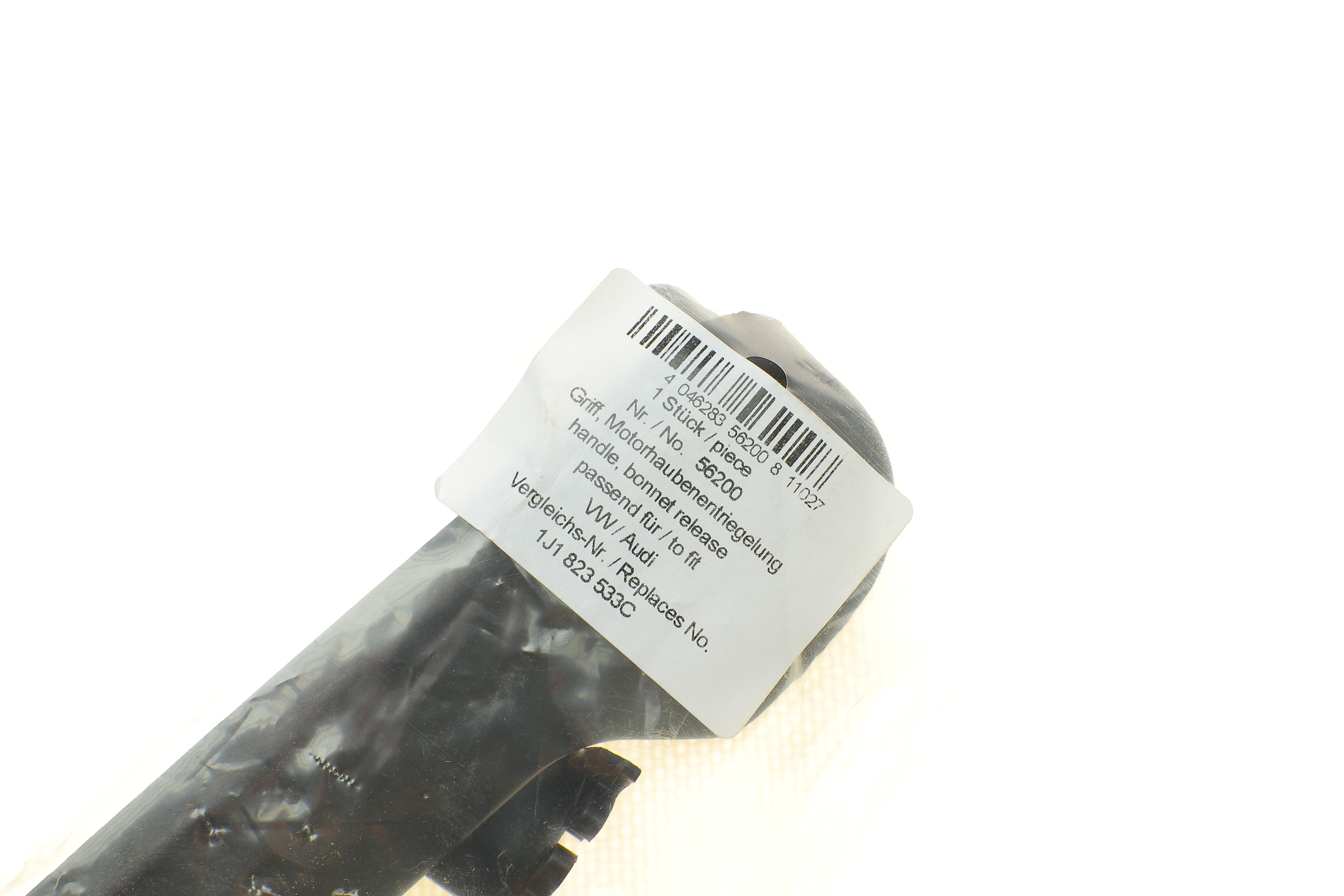 Ручка відкривання капоту VW T5 03-