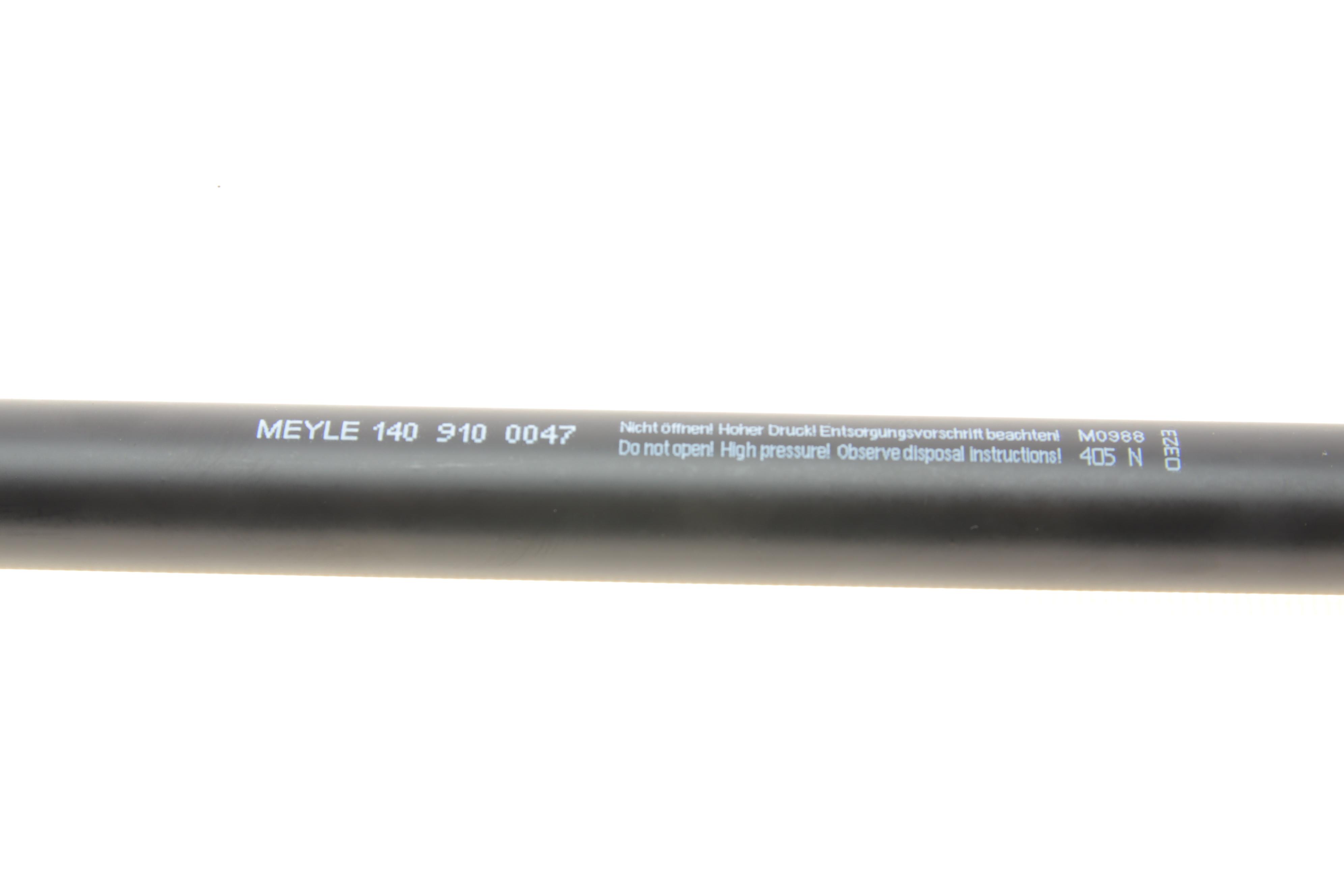 Амортизатор кришки багажника Skoda Octavia 04-13