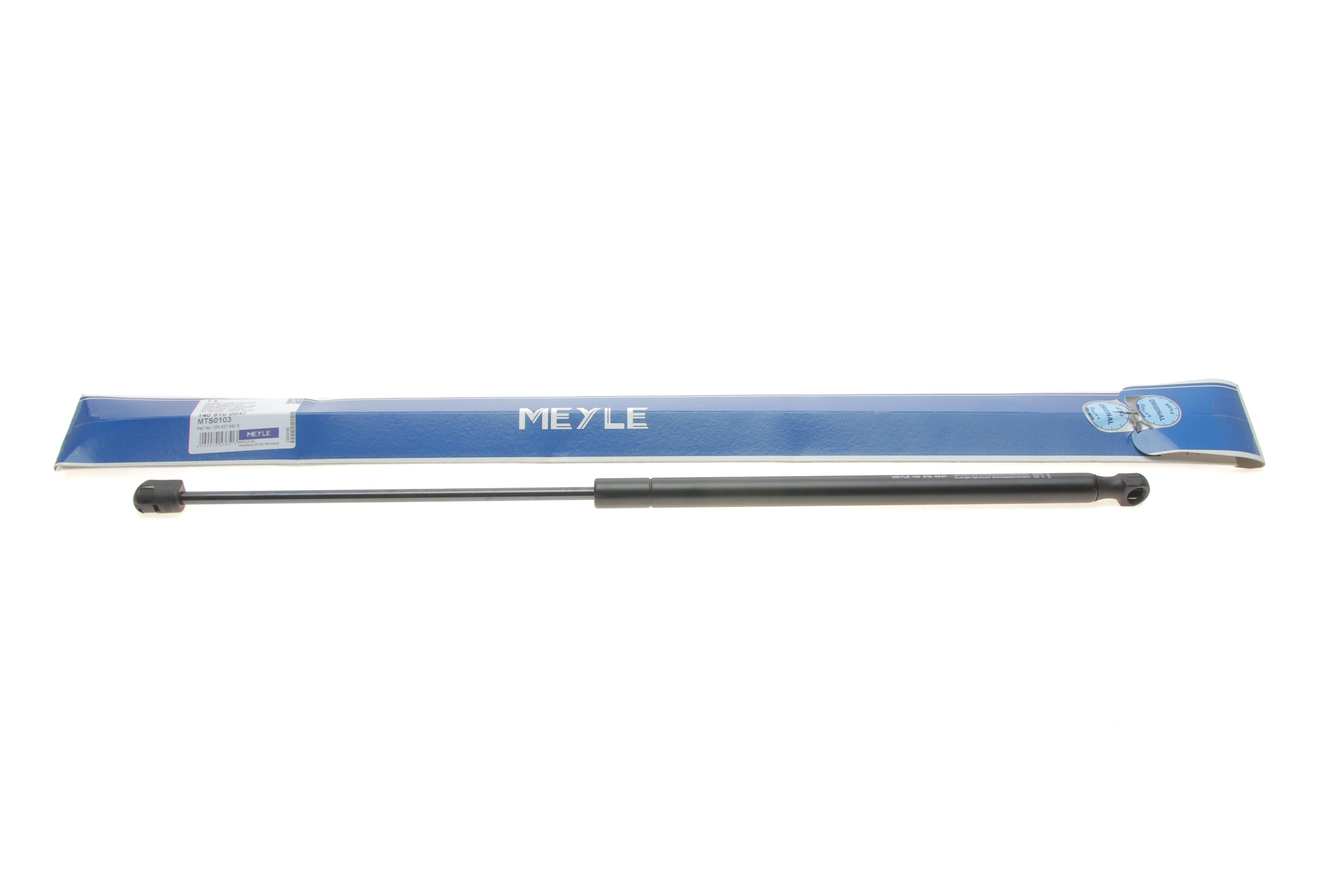 Амортизатор кришки багажника Skoda Octavia 04-13